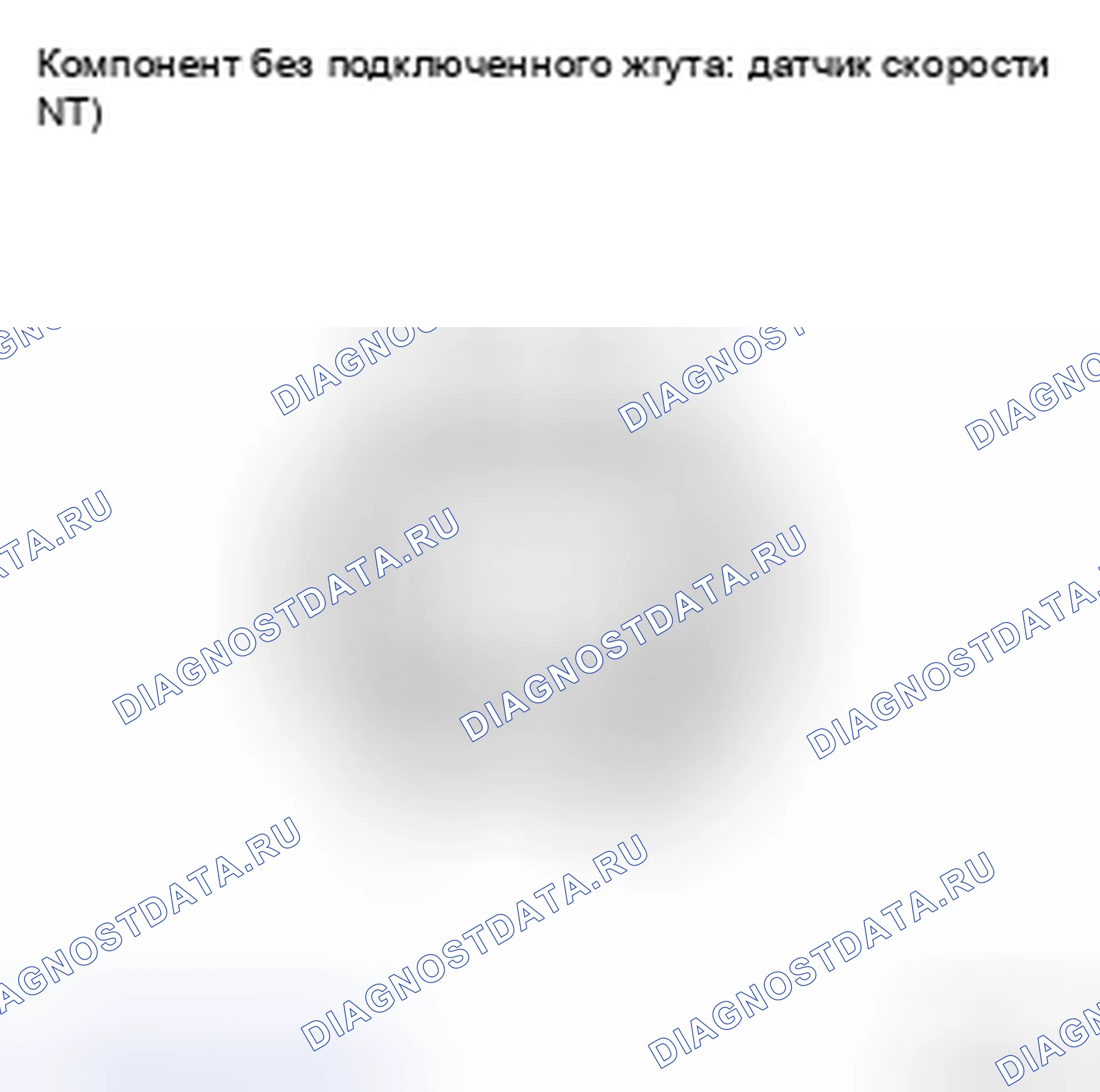 Рис. 23. Kia Soul II рестайлинг
