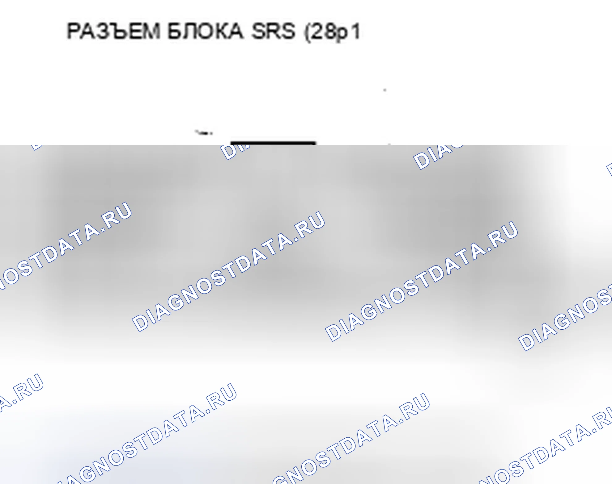 Рис. 126. Honda S2000 I
