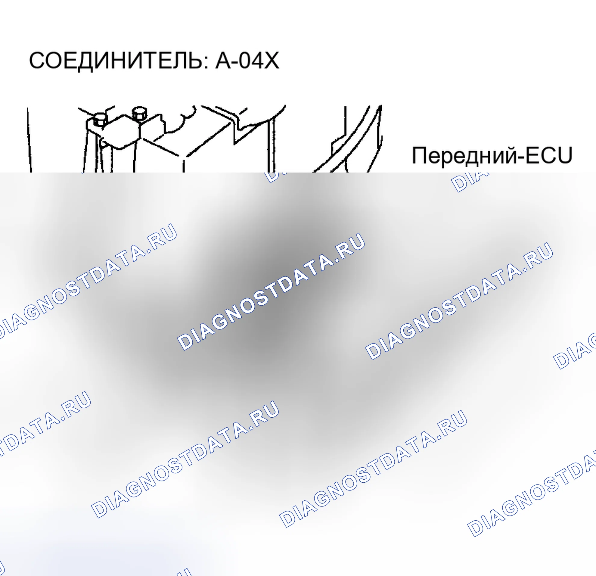 Рис. 53. Honda CR-X II