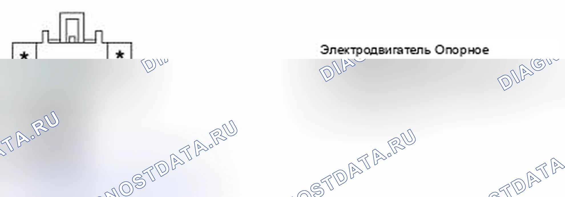 Рис. 109. Kia Magentis II рестайлинг