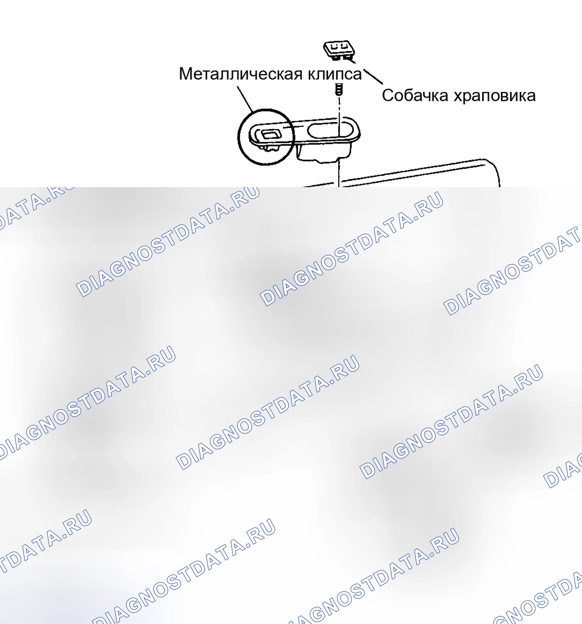 Рис. 4: ДЕМОНТАЖ И МОНТАЖ. Mercedes-Benz CLS-класс C218/X218
