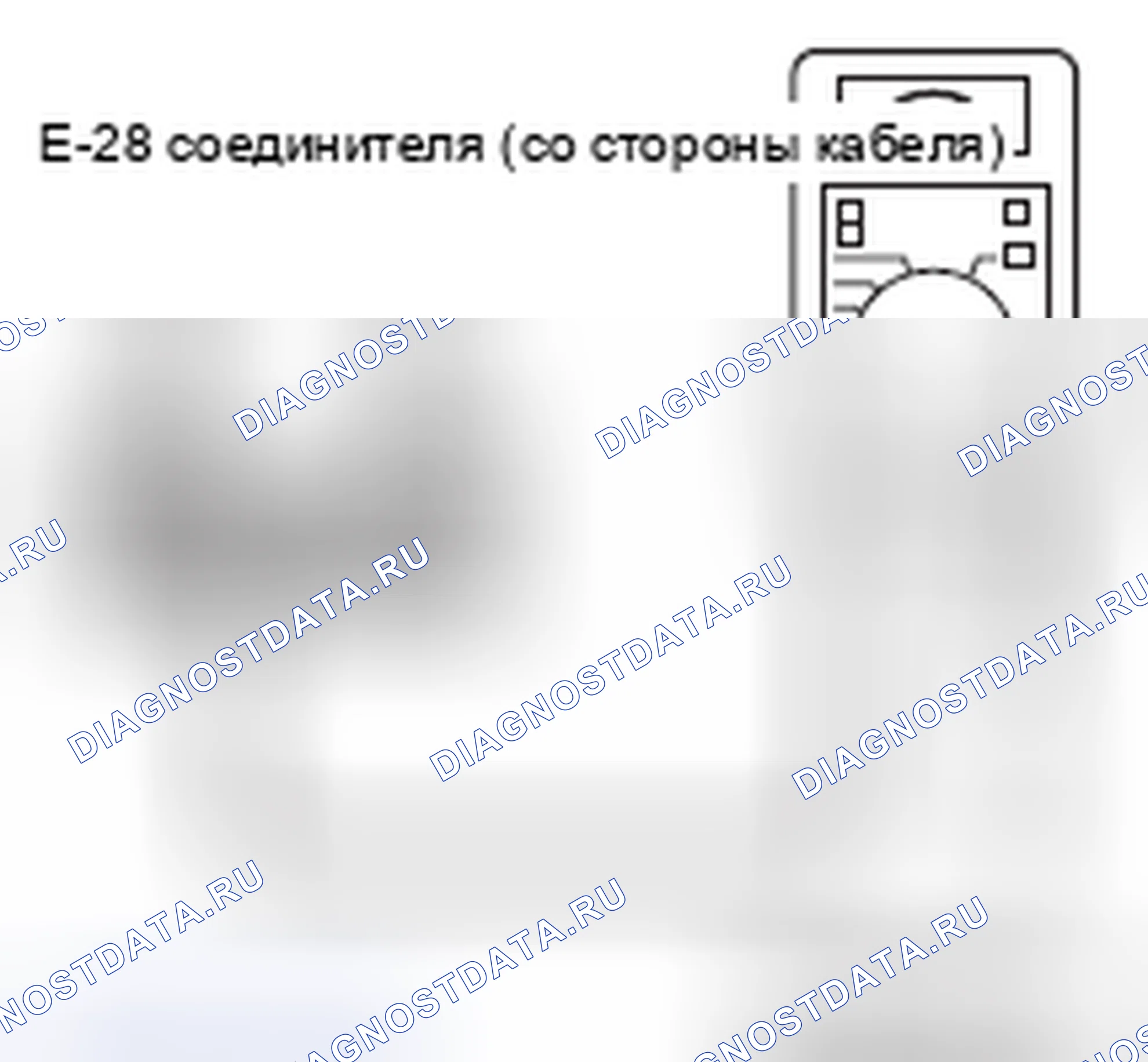 Рис. 360. Mazda MX-5 NB