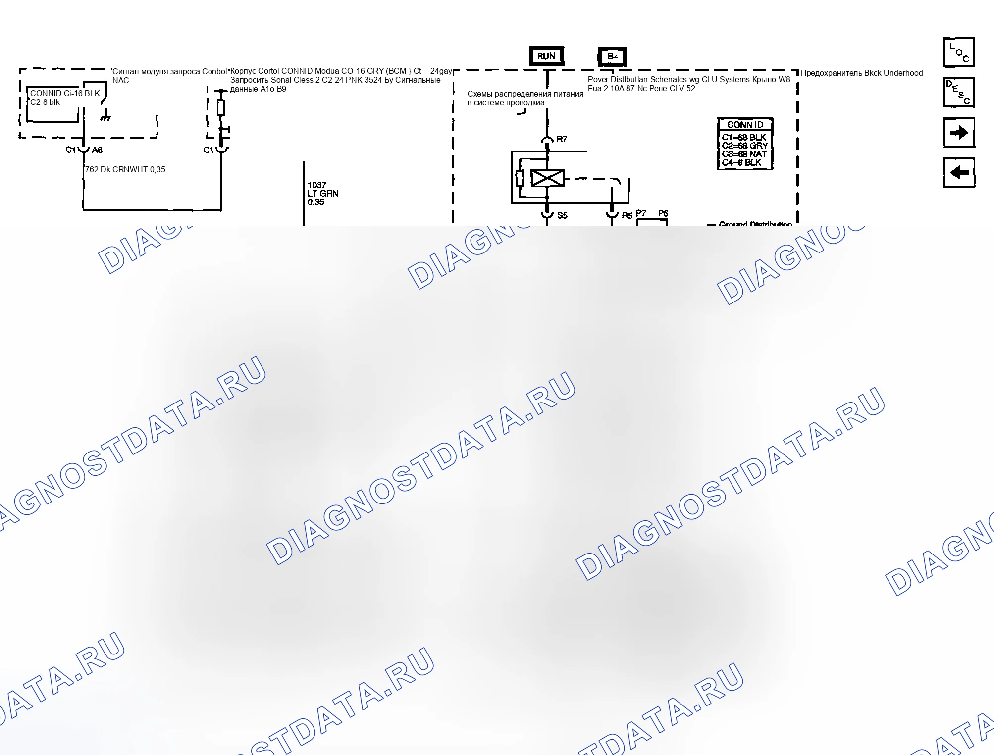 Рис. 346. Hyundai Venue I