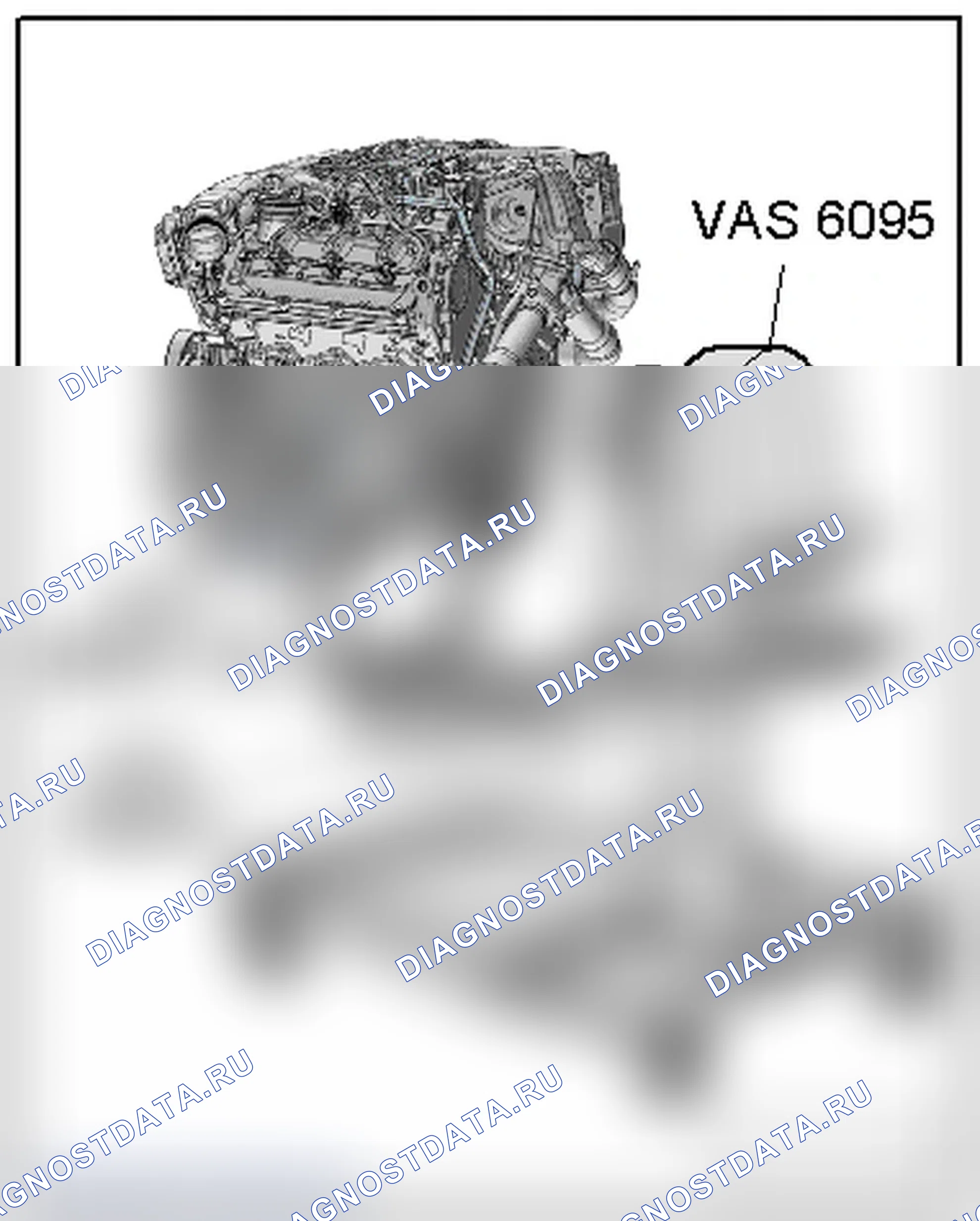 Рис. 143. Audi S5 I