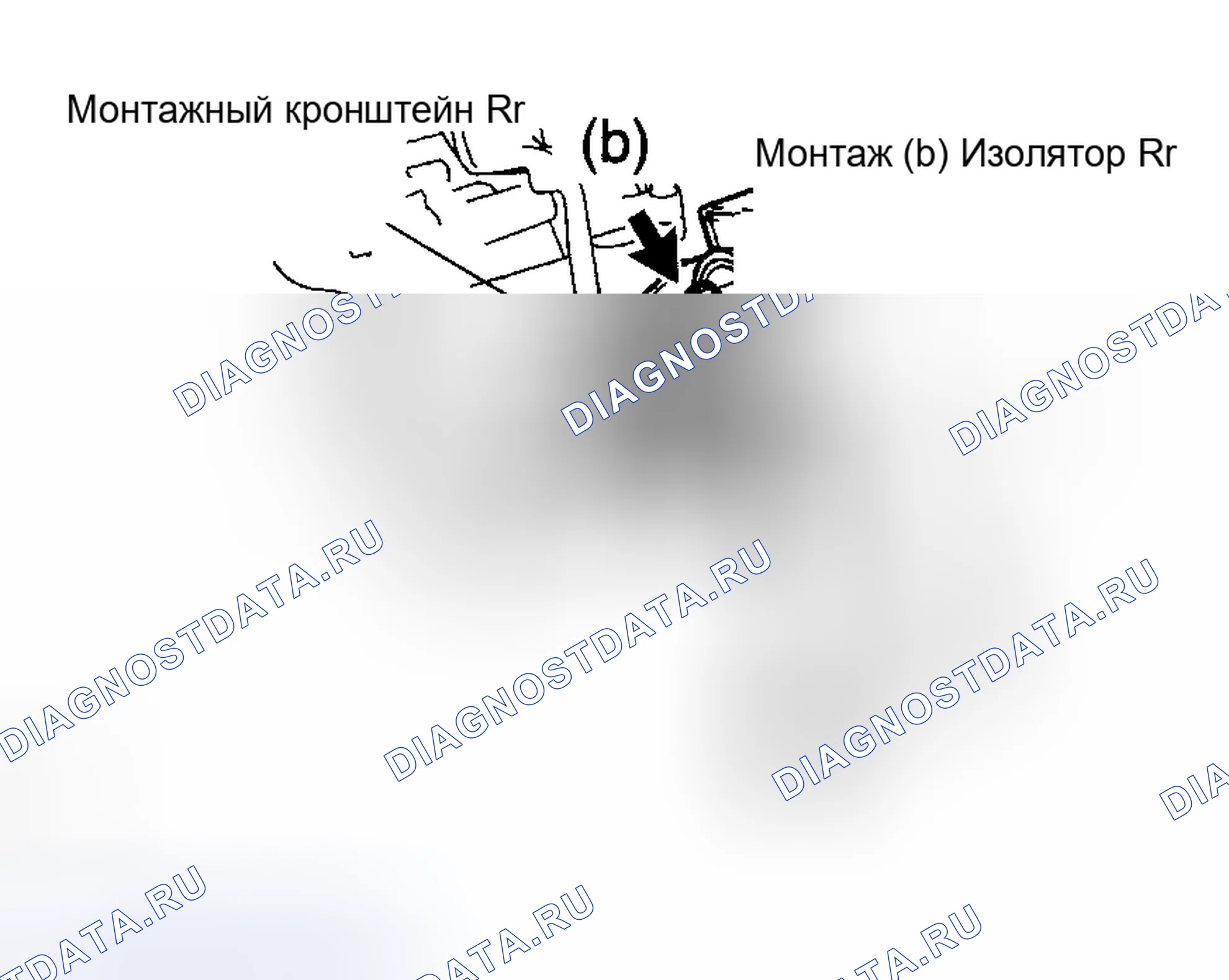 Рис. 51. Toyota Corolla IX рестайлинг