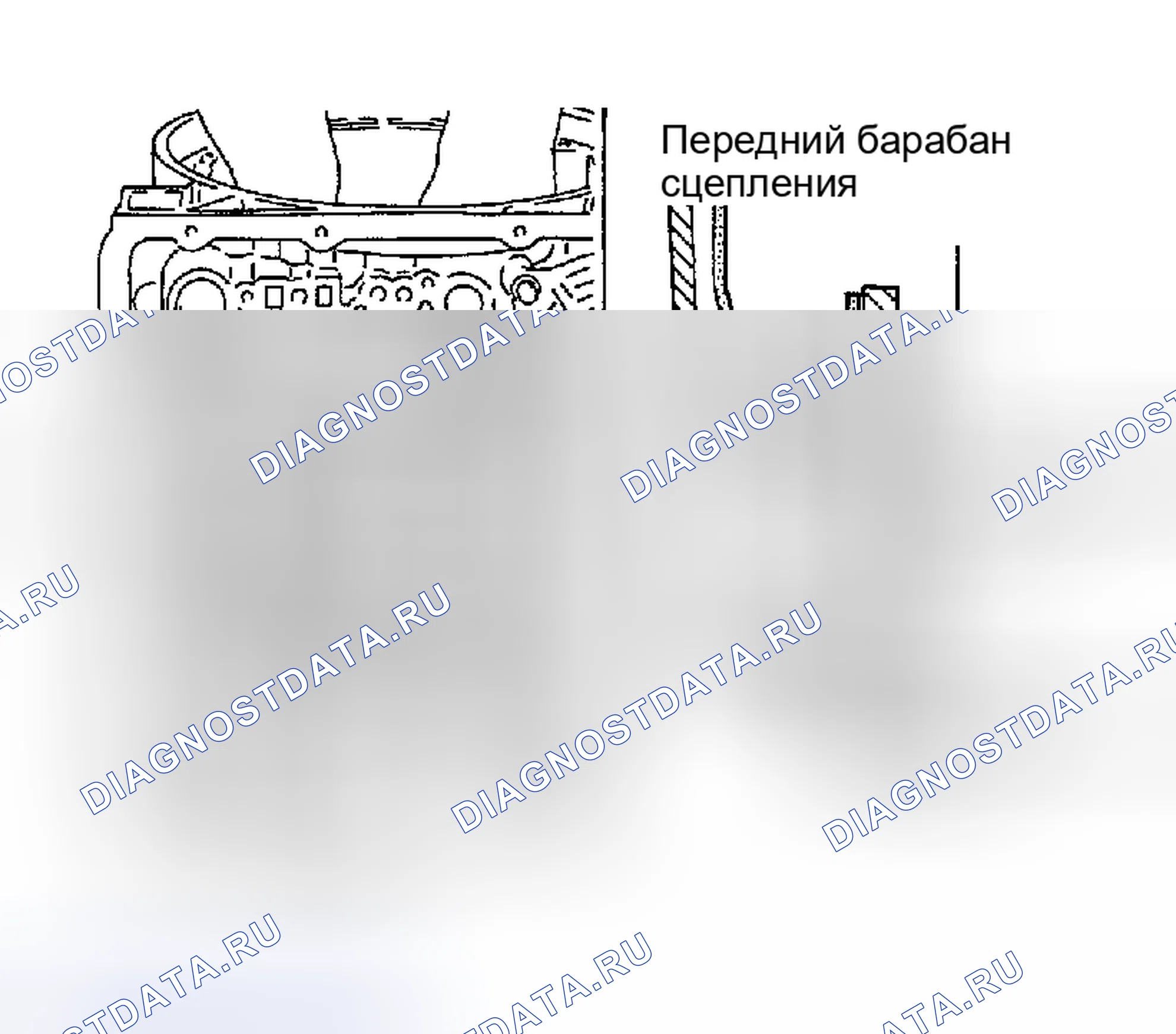 Рис. 1237. Honda Odyssey (North America) I