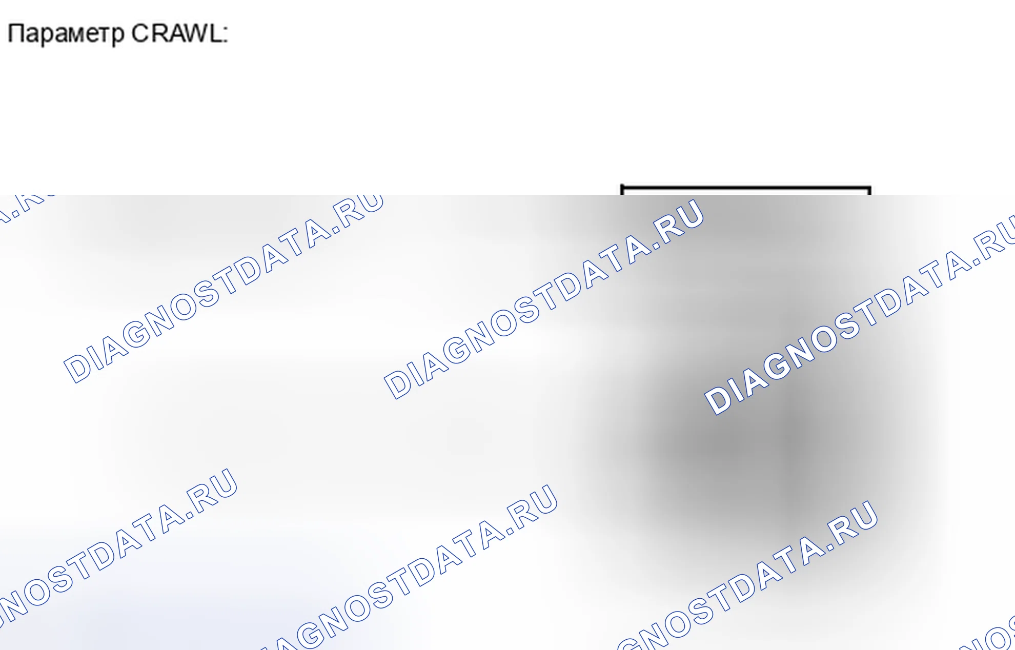 Рис. 29. Haval Xiaolong I