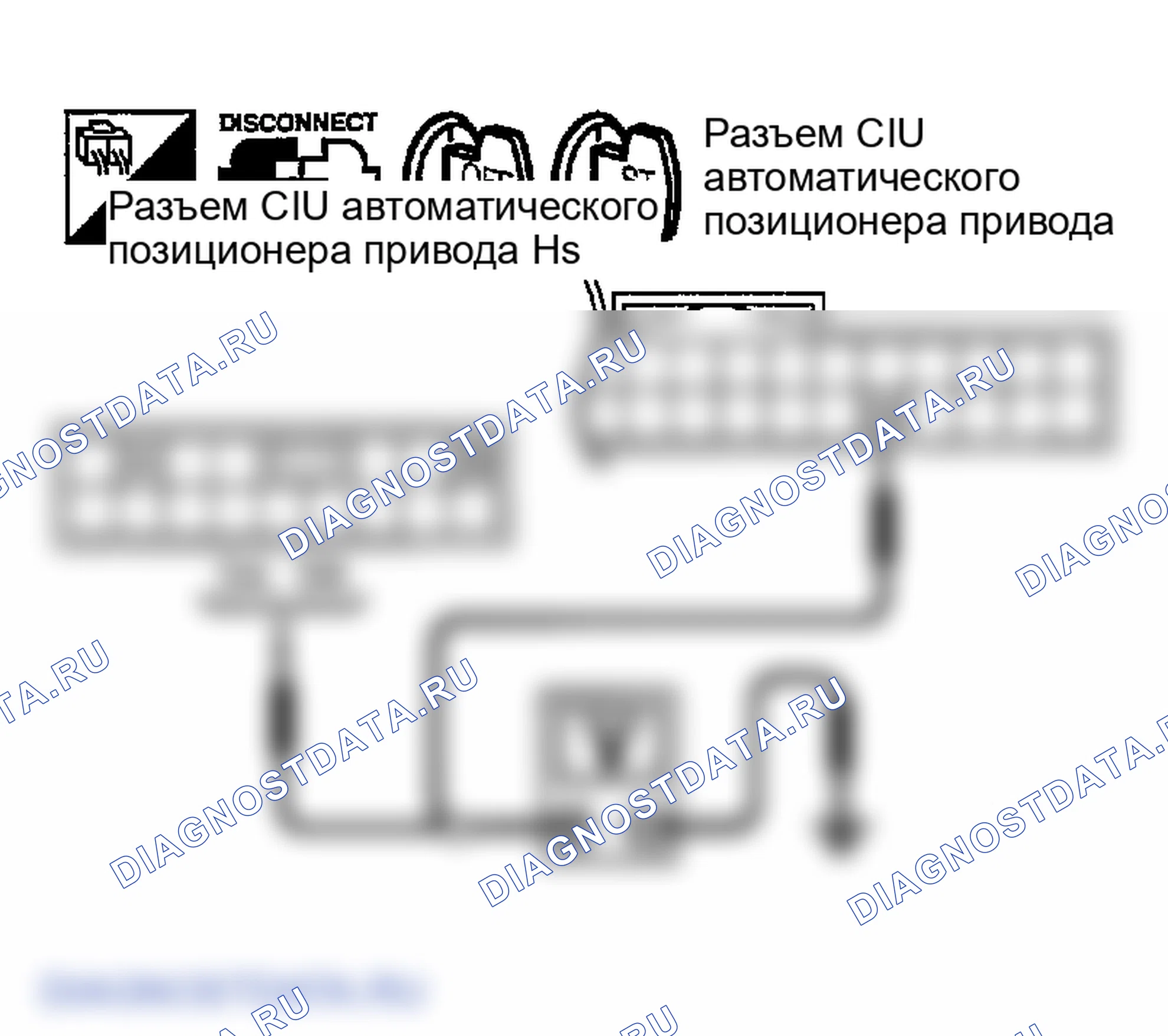 Рис. 238. Infiniti FX45 I