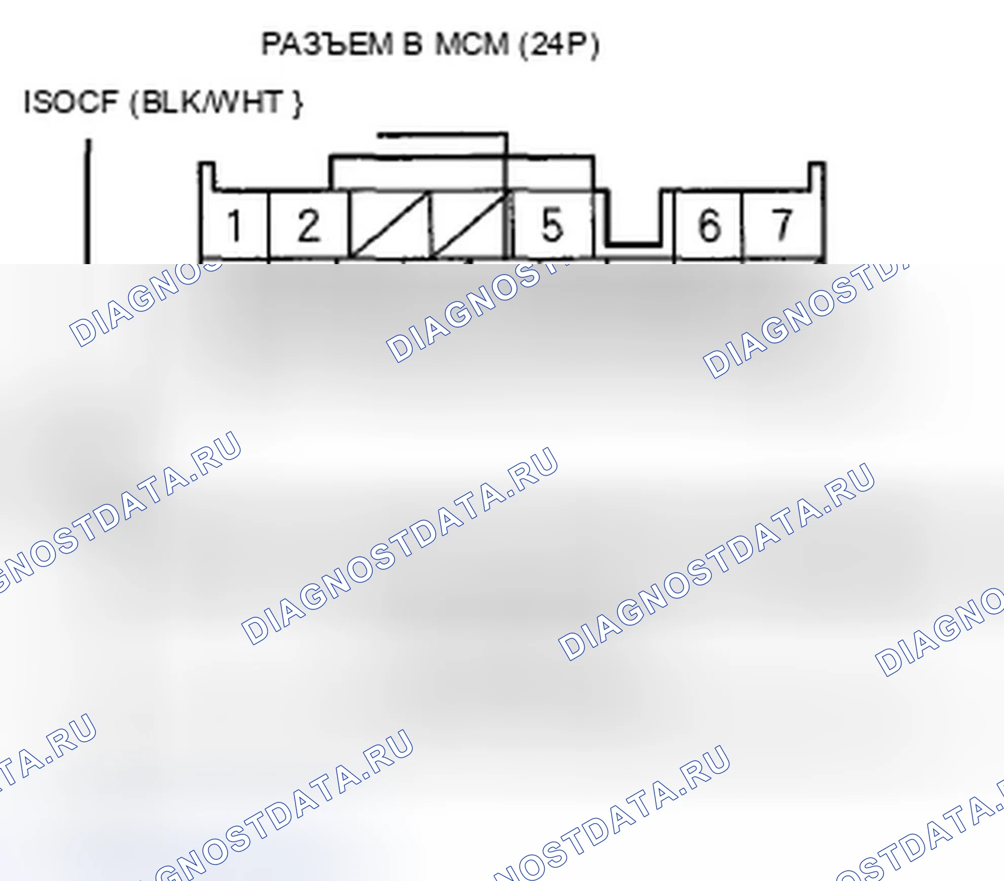 Рис. 137. Honda Insight ZE2