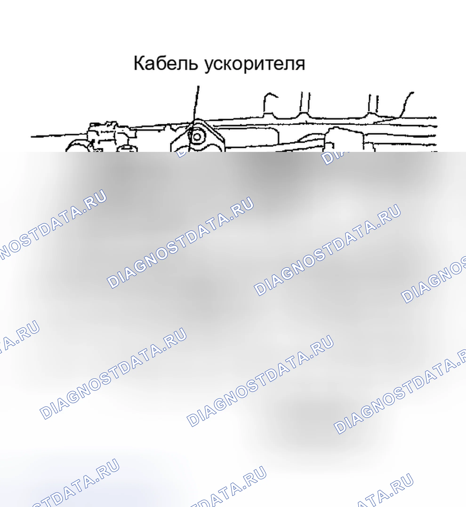 Рис. 10. Suzuki Grand Vitara I рестайлинг