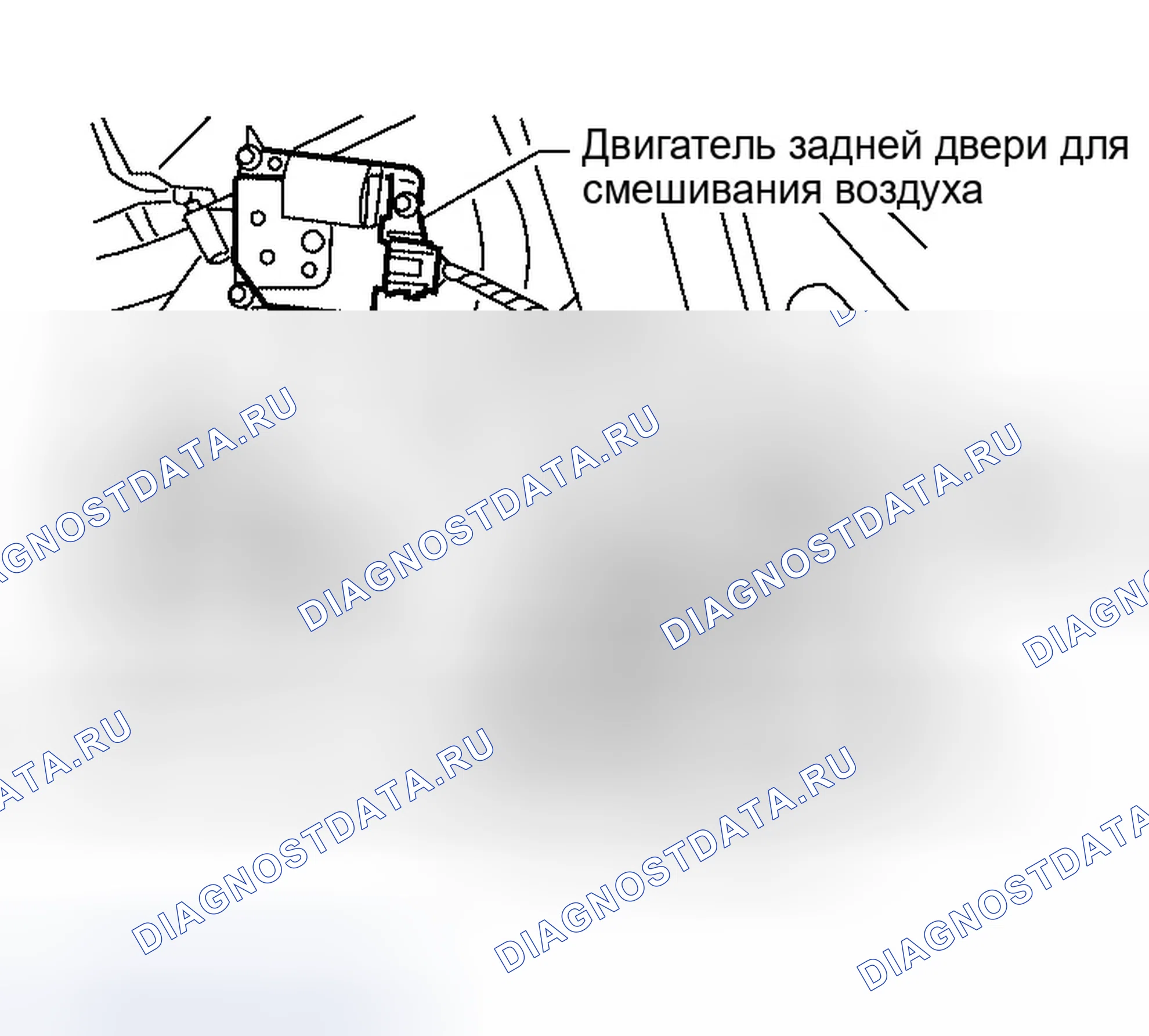 Рис. 161: Удаление. Infiniti QX56 I