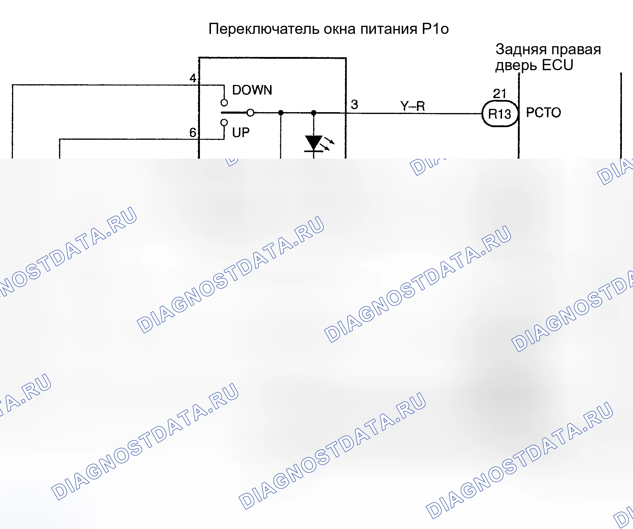 Рис. 8. Haval H9 I рестайлинг