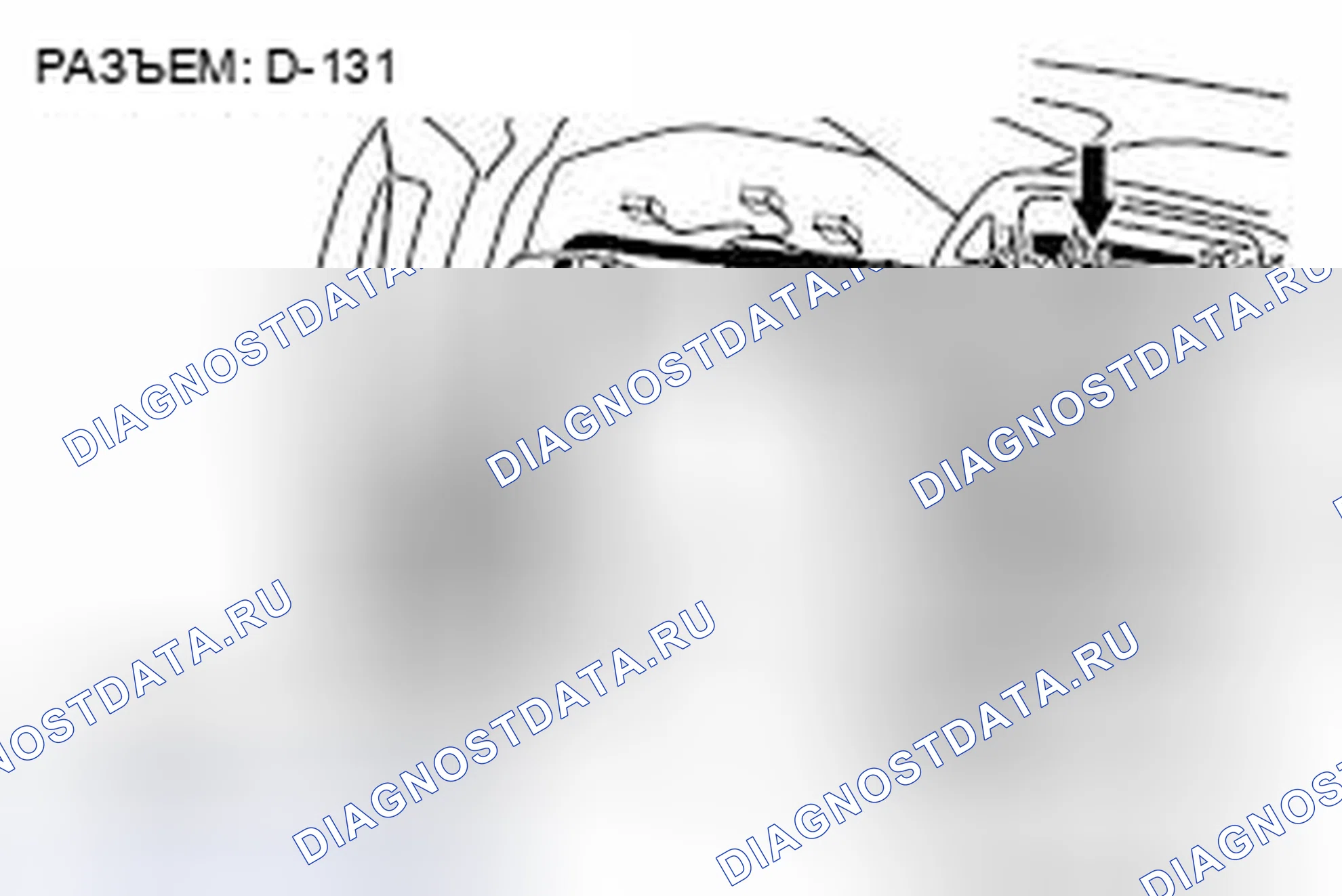 Рис. 404. Honda Grace I