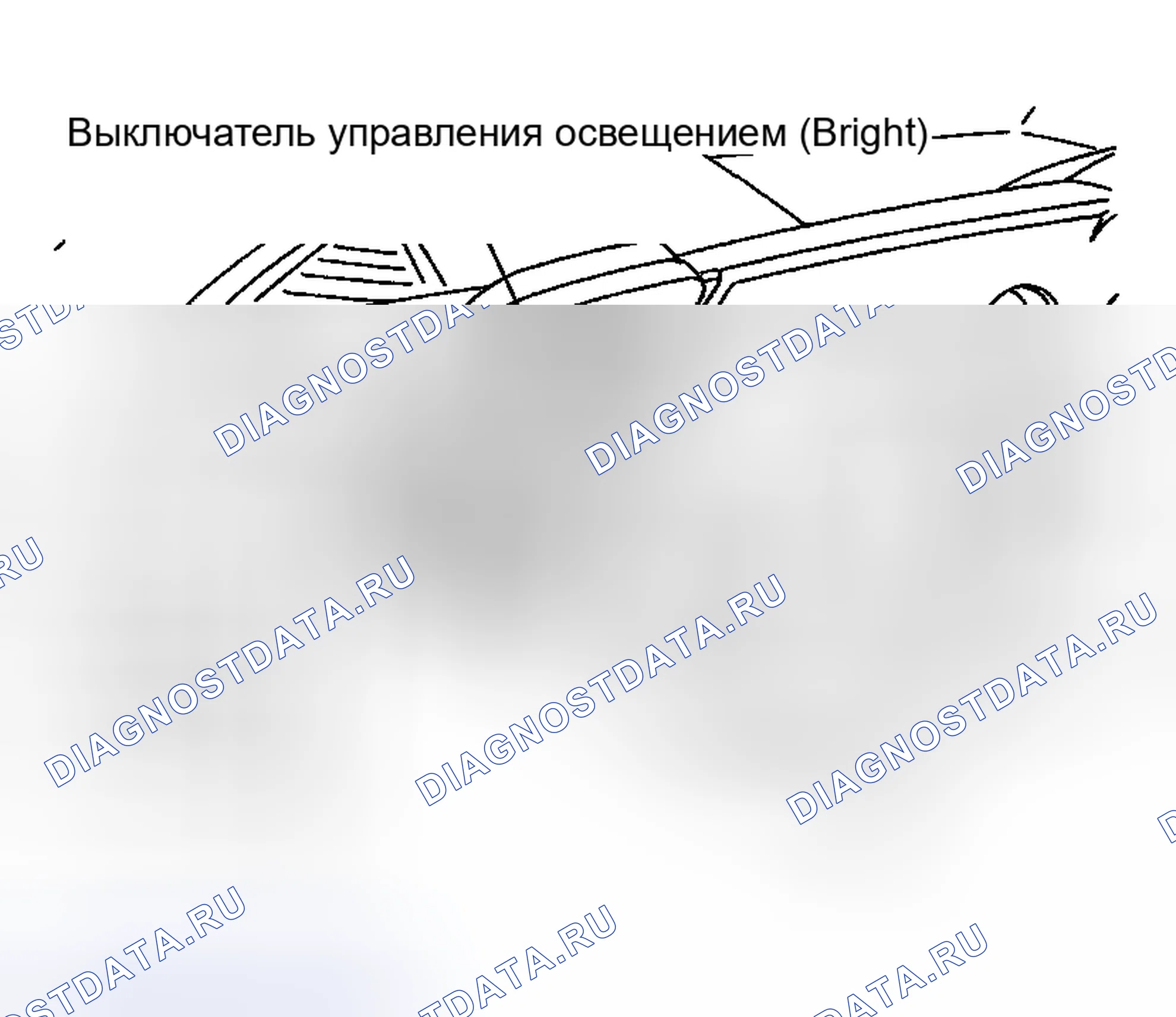 Рис. 91: УНИФИЦИРОВАННЫЙ СЧЕТЧИК И УСИЛИТЕЛЬ ПЕРЕМЕННОГО ТОКА.. Nissan Murano Z50