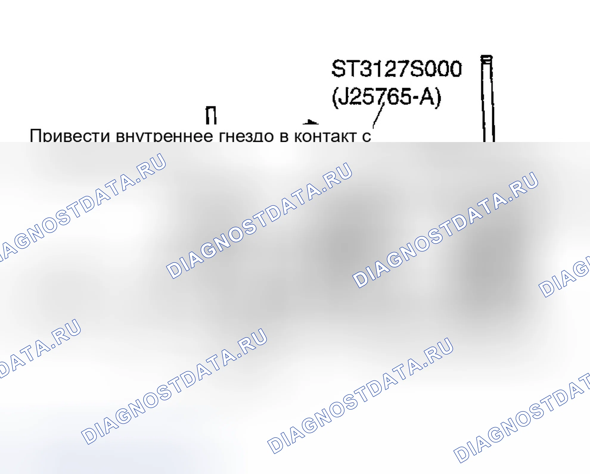 Рис. 49. Infiniti FX45 I