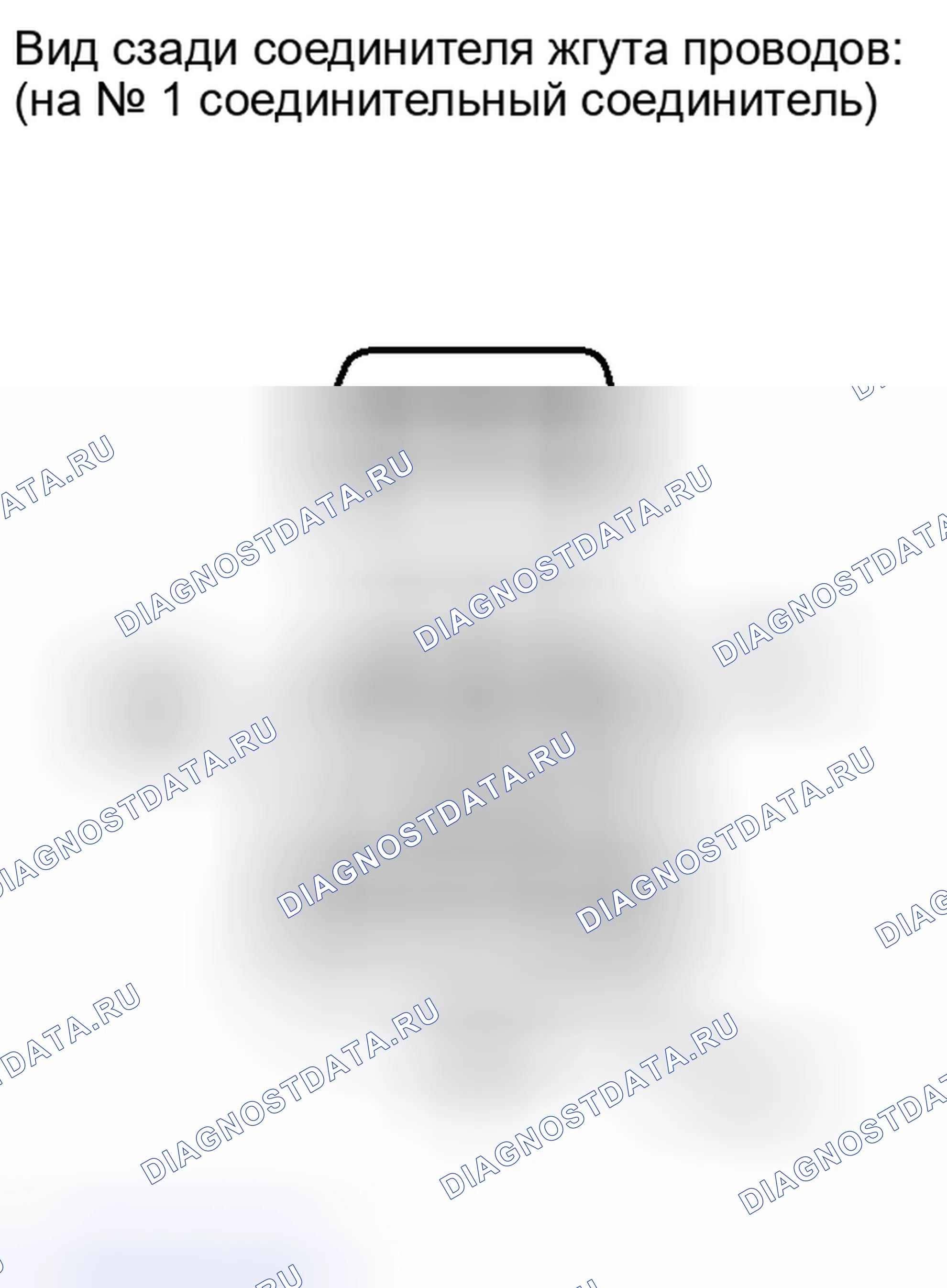 Рис. 86. Toyota RAV4 III рестайлинг