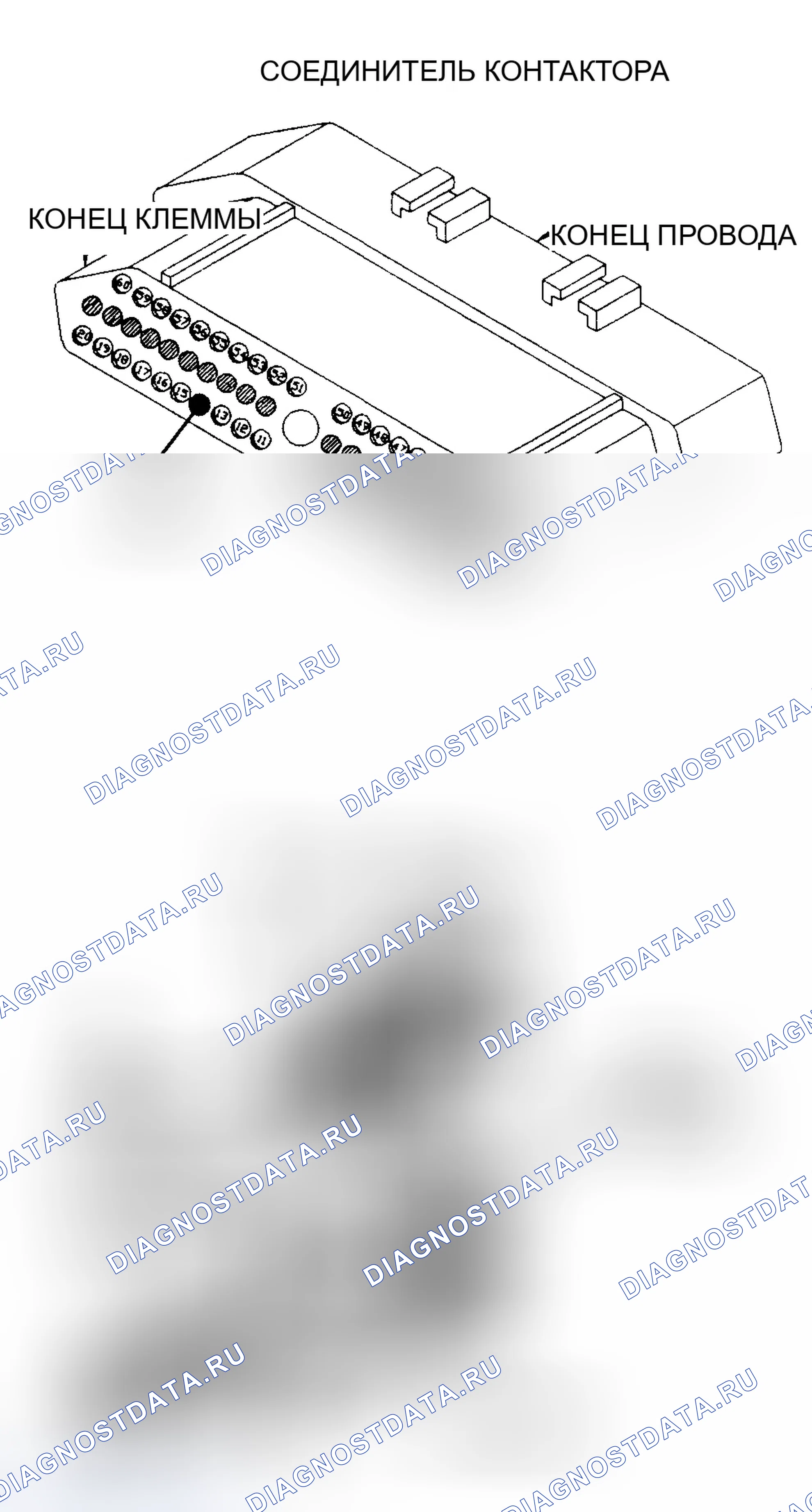 Рис. 153. Dodge Dakota 