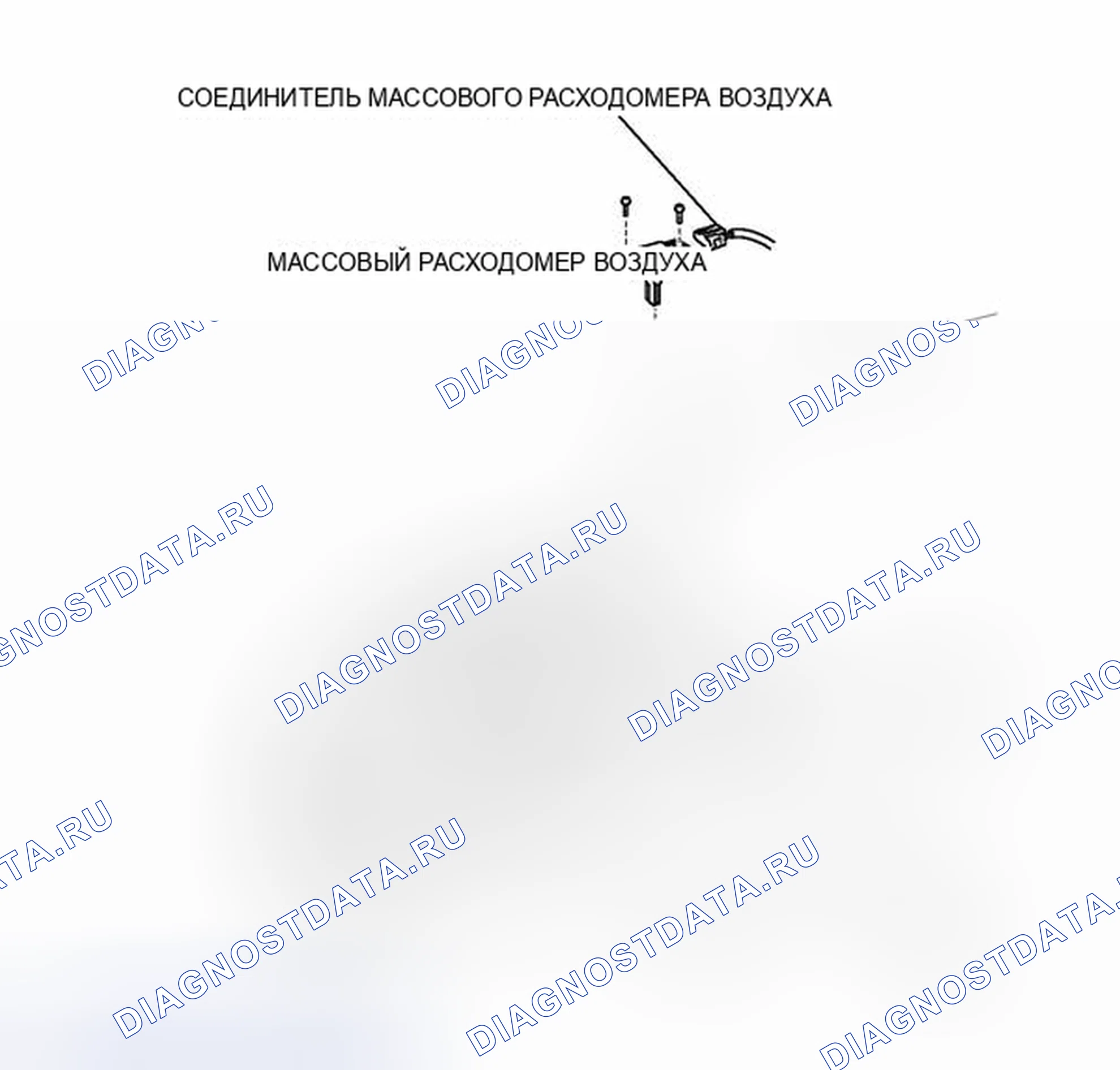 Рис. 271: ИЛЛЮСТРАЦИЯ. Toyota Camry XV40 рестайлинг