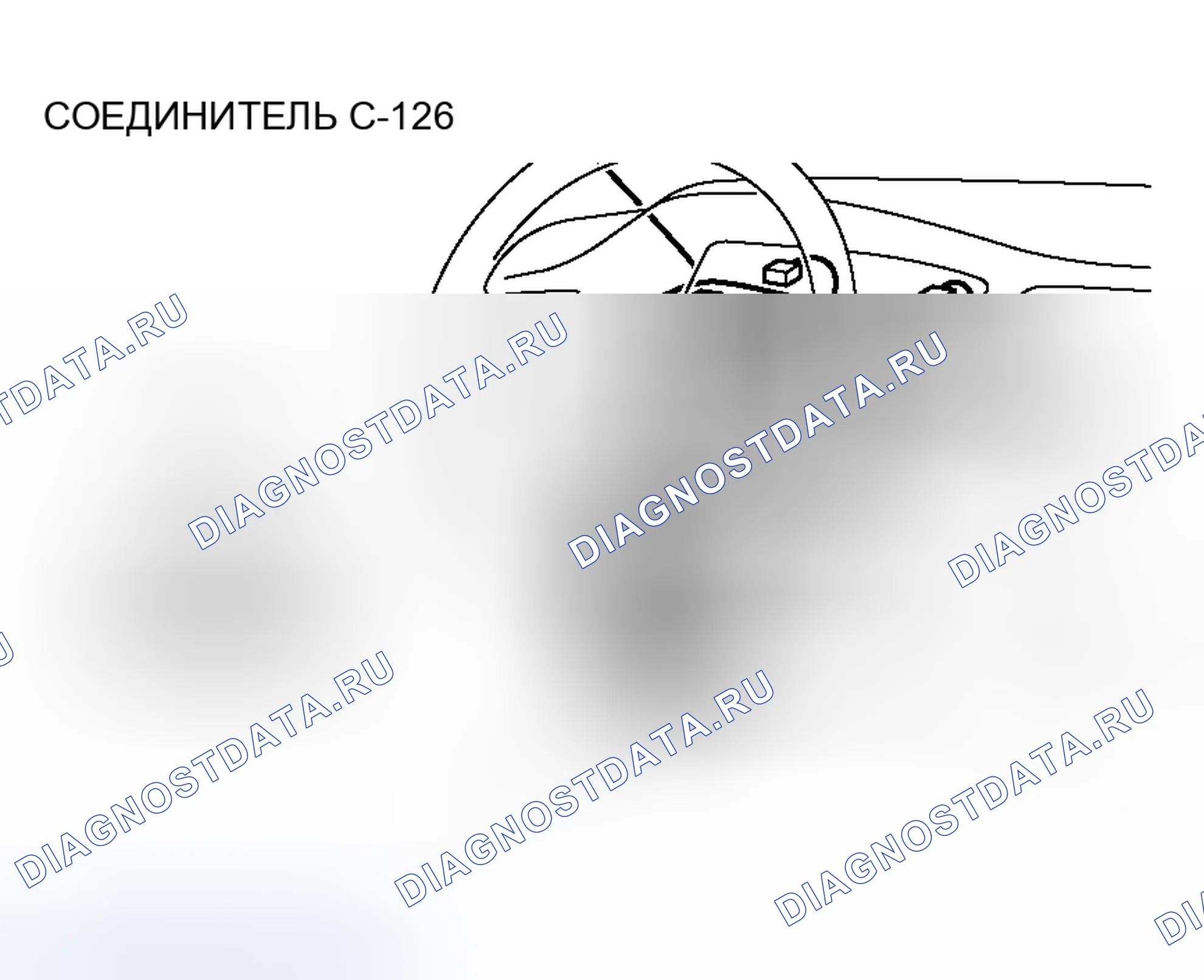 Рис. 337. Mitsubishi Lancer IX рестайлинг