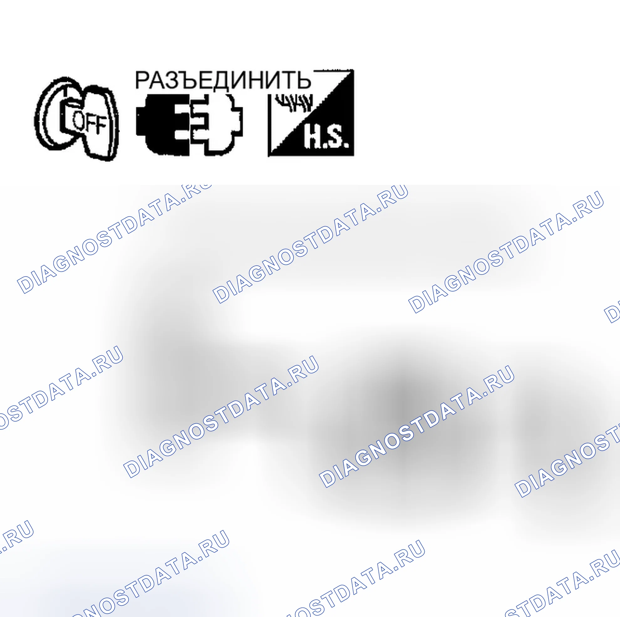 Рис. 222. Infiniti FX45 I