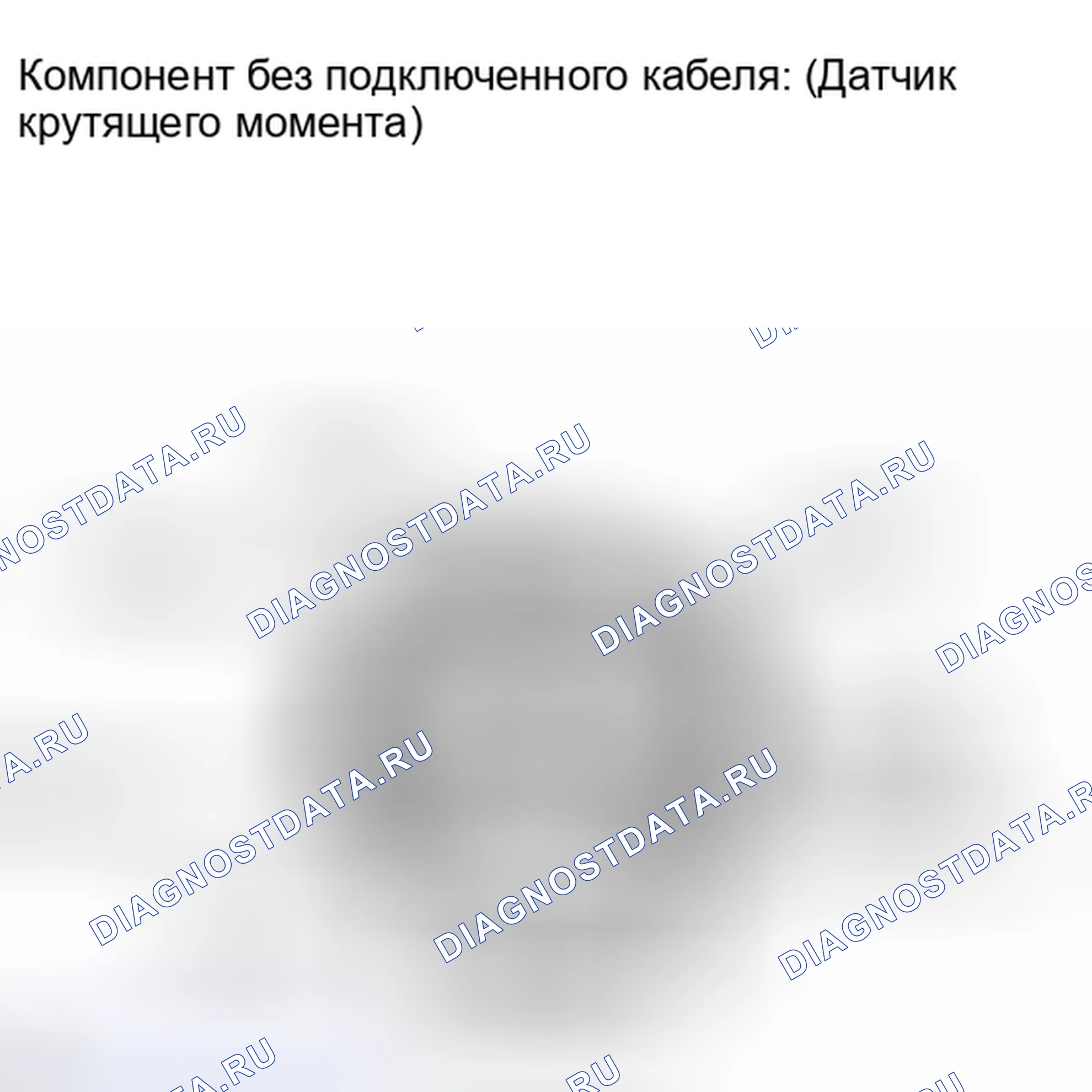 Рис. 60. Lexus IS F I