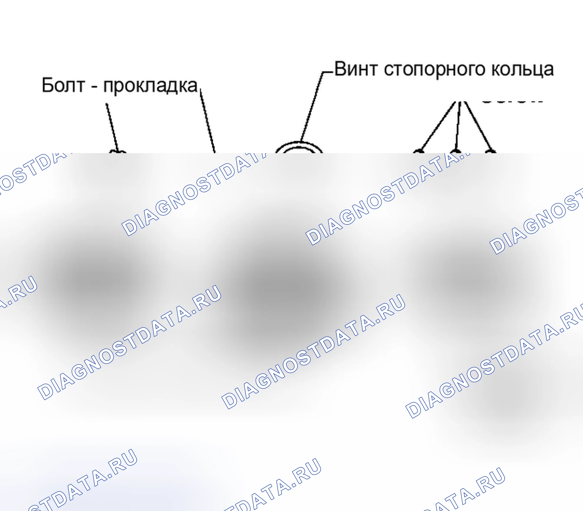 Рис. 121: ДИСК СЦЕПЛЕНИЯ. Honda That S I