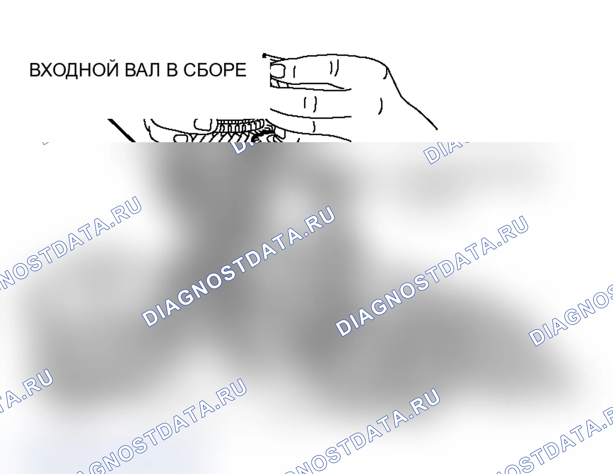 Рис. 654. Mitsubishi Lancer Ralliart IX рестайлинг