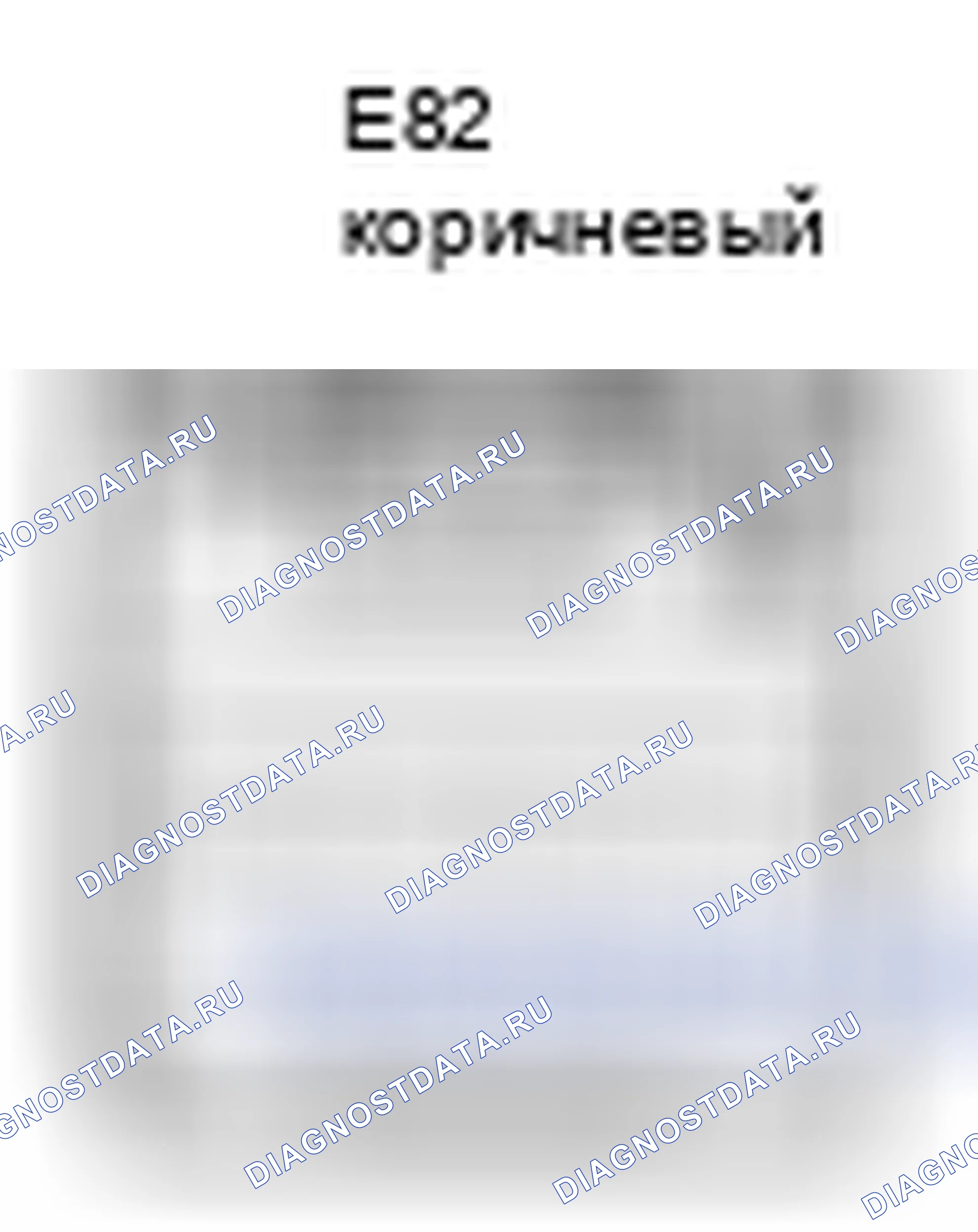 Рис. 423: Вид с торца разъема ECU для мультимедийного интерфейса (E82). Toyota Matrix E140
