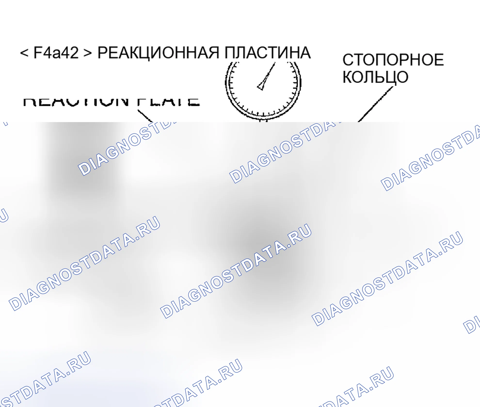 Рис. 161. Honda CR-X II
