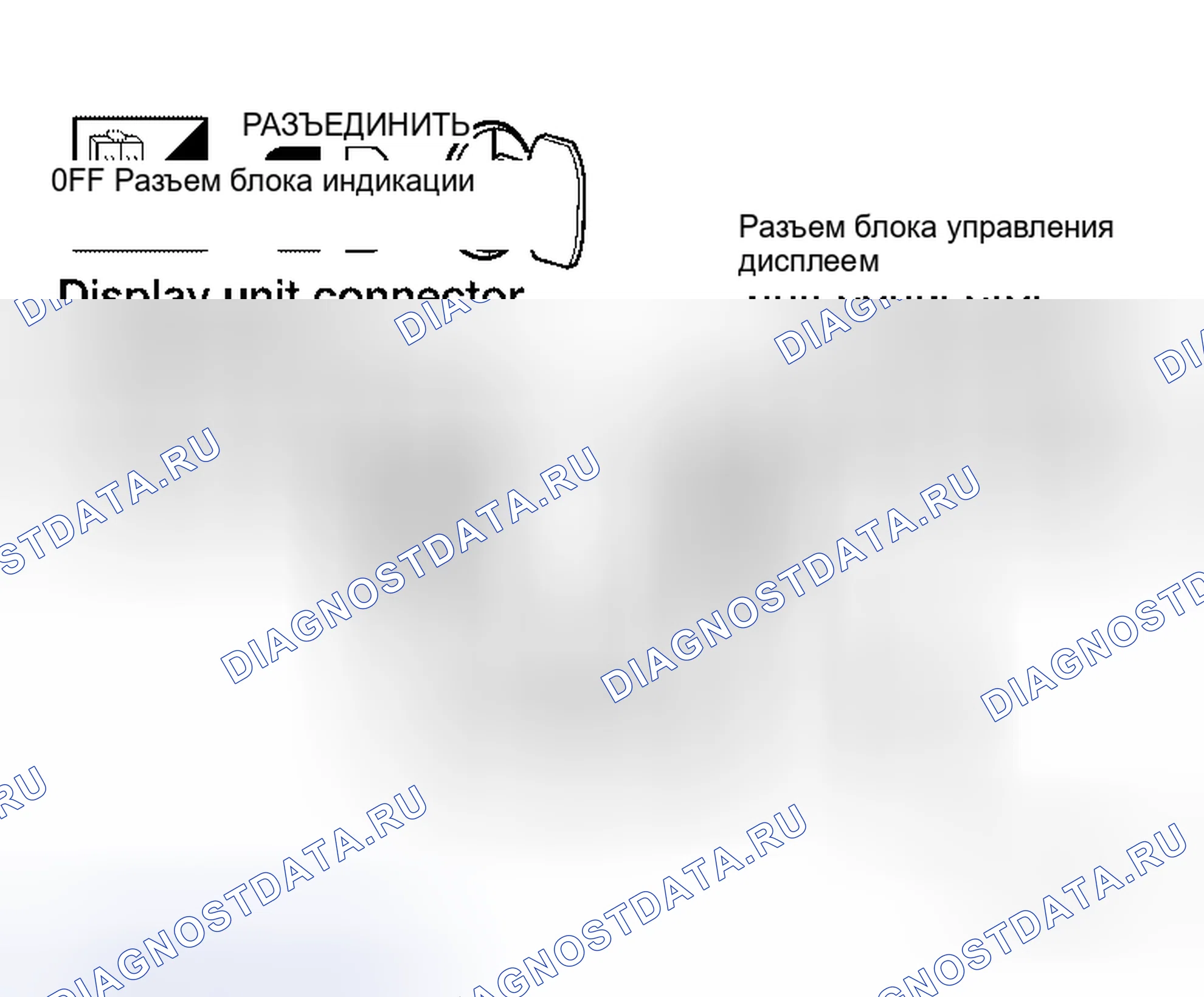 Рис. 31. Honda Mobilio Spike I