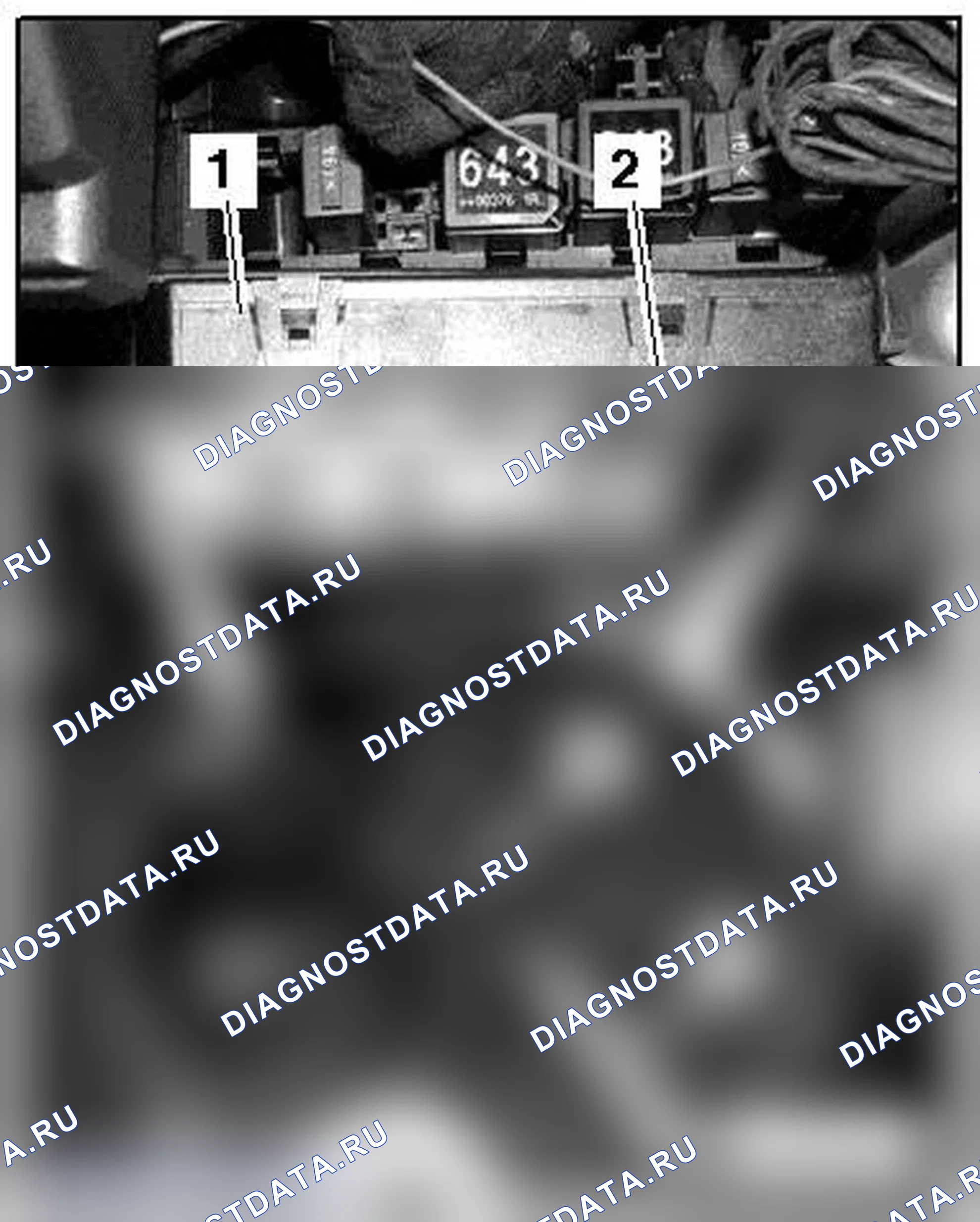 Рис. 96: ДЕРЖАТЕЛЬ РЕЛЕ 5-PLUG, НАЧИНАЯ С 06.08. Audi TT 8J рестайлинг