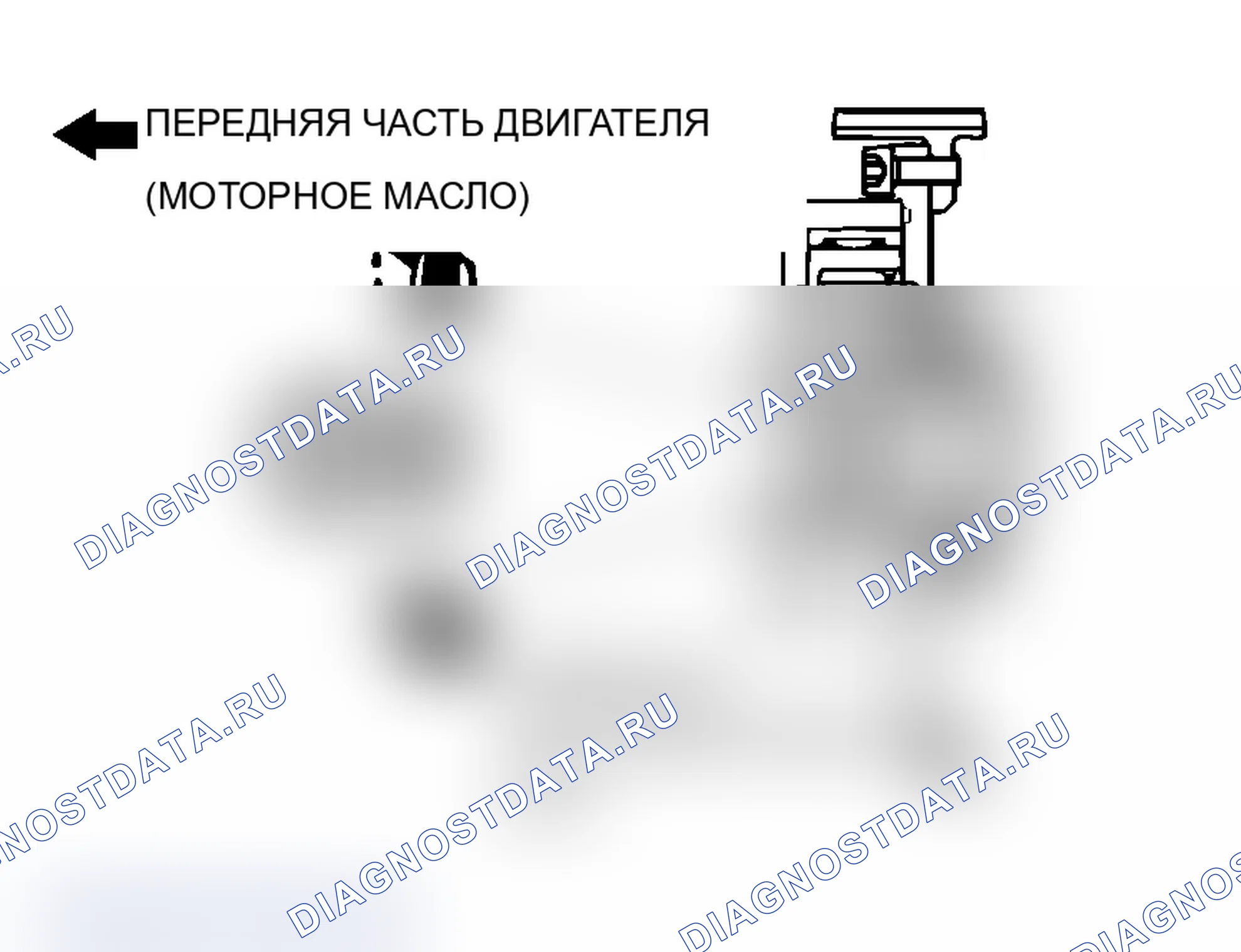 Рис. 634. Mitsubishi Lancer Evolution IX