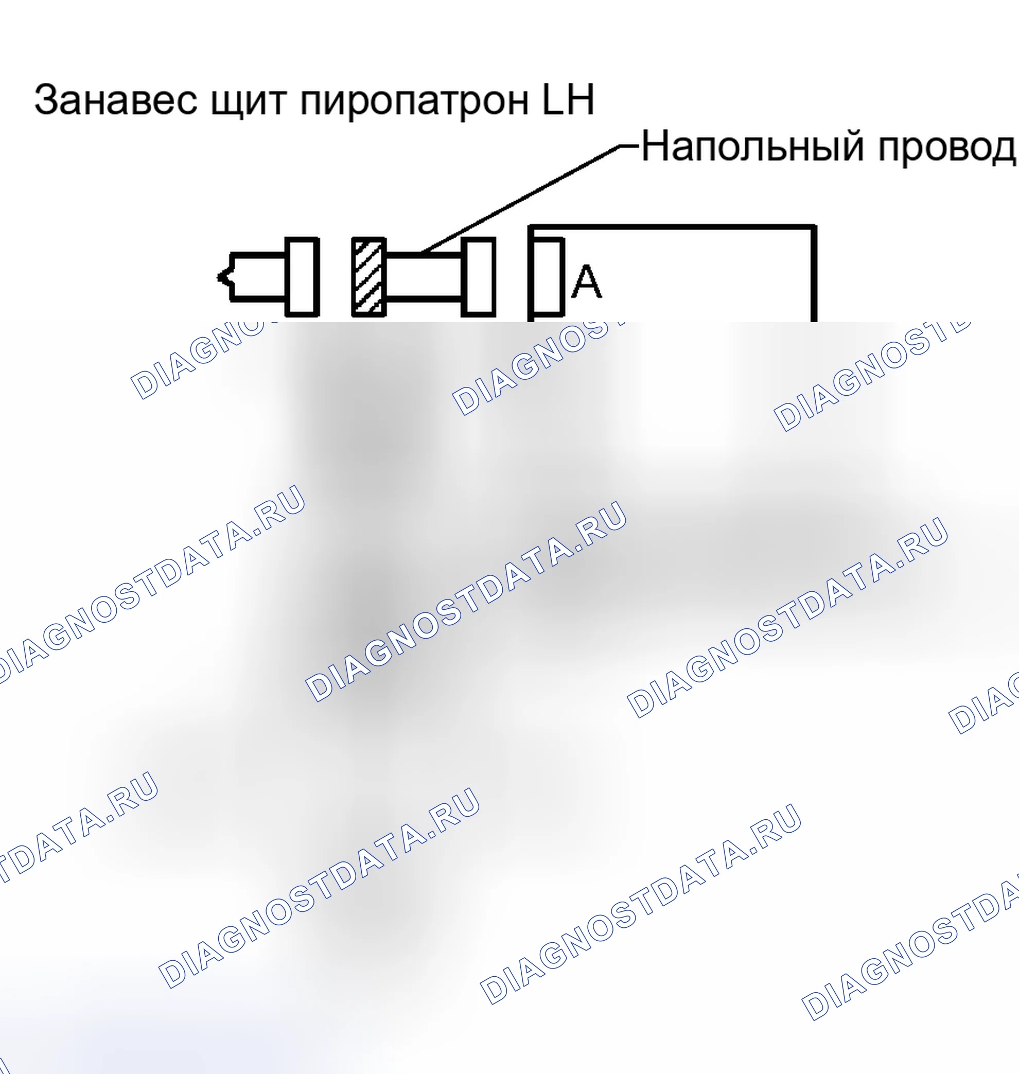 Рис. 119. Haval H8 I