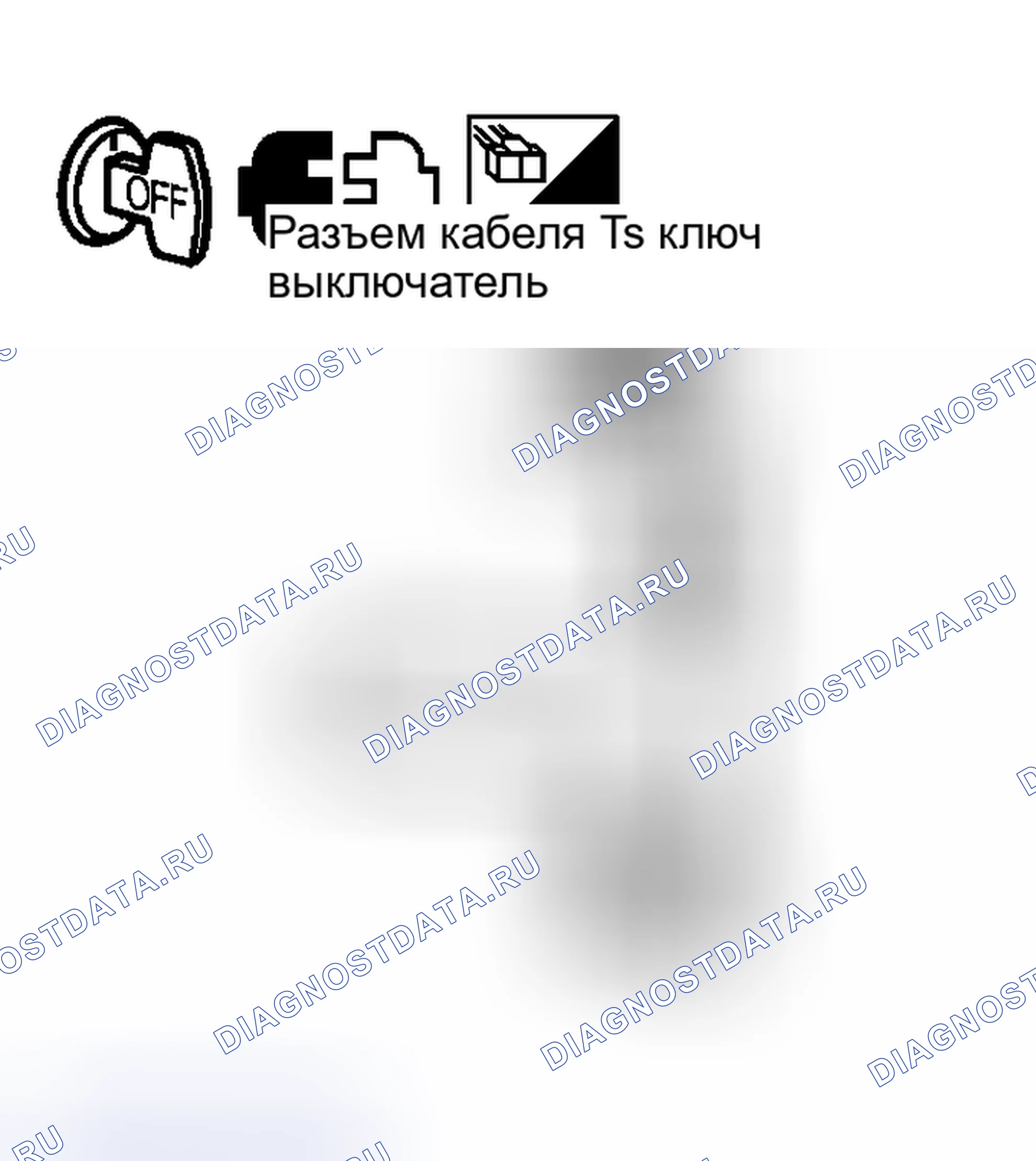 Рис. 456. Nissan Murano Z50
