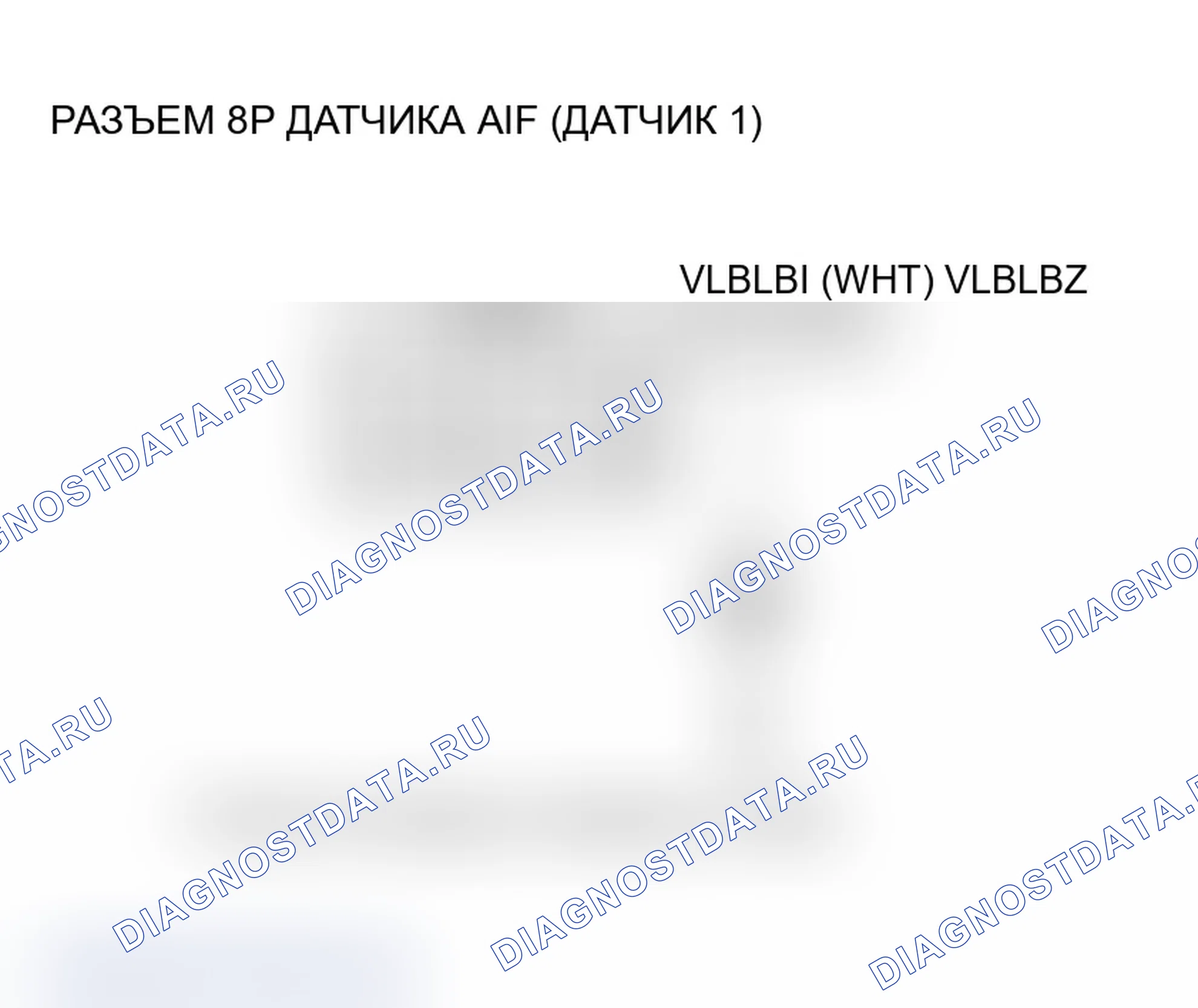 Рис. 169. Acura MDX I