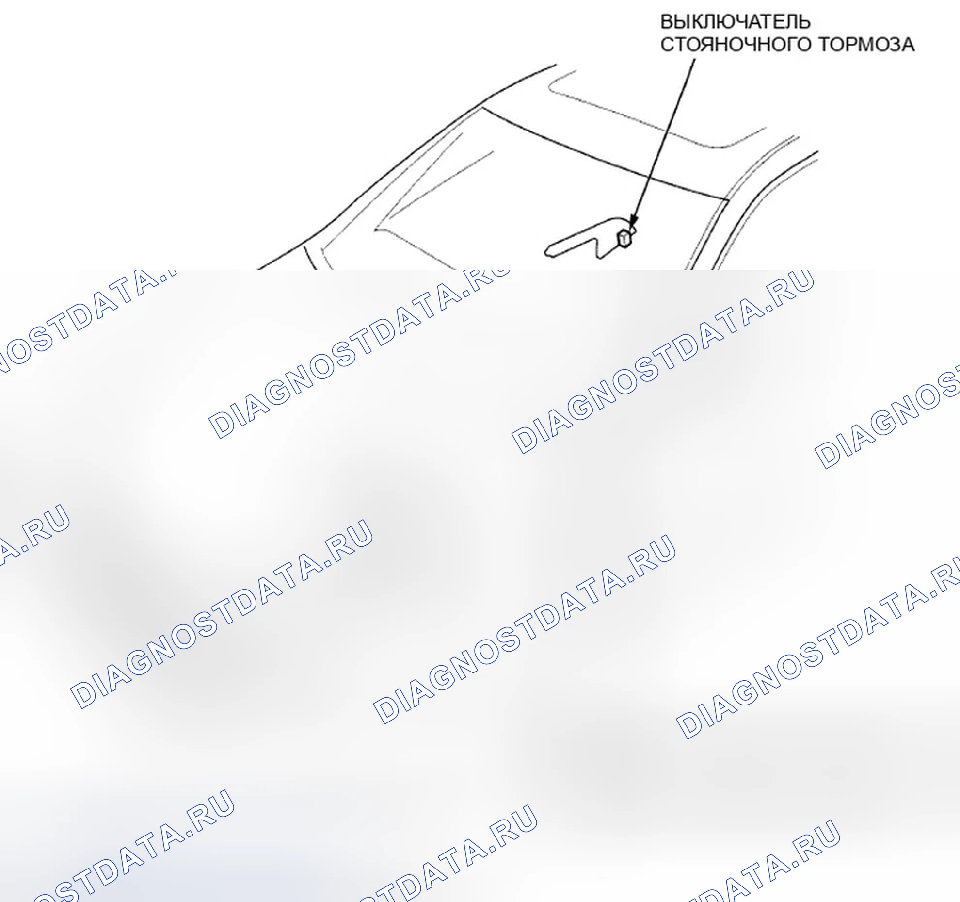 Рис. 181: Указатель расположения компонентов. Honda Accord VIII