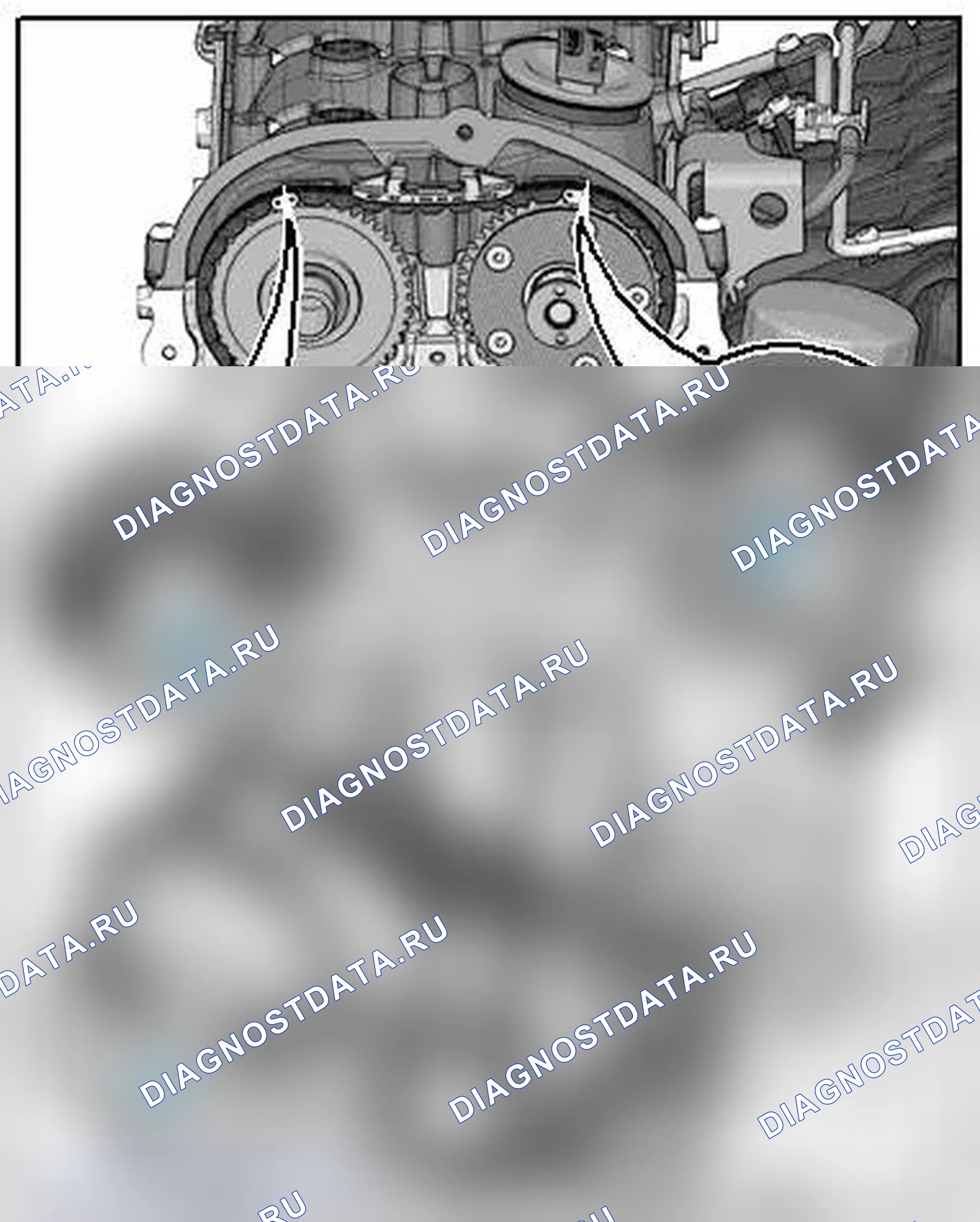 Рис. 168. Audi A4 B8