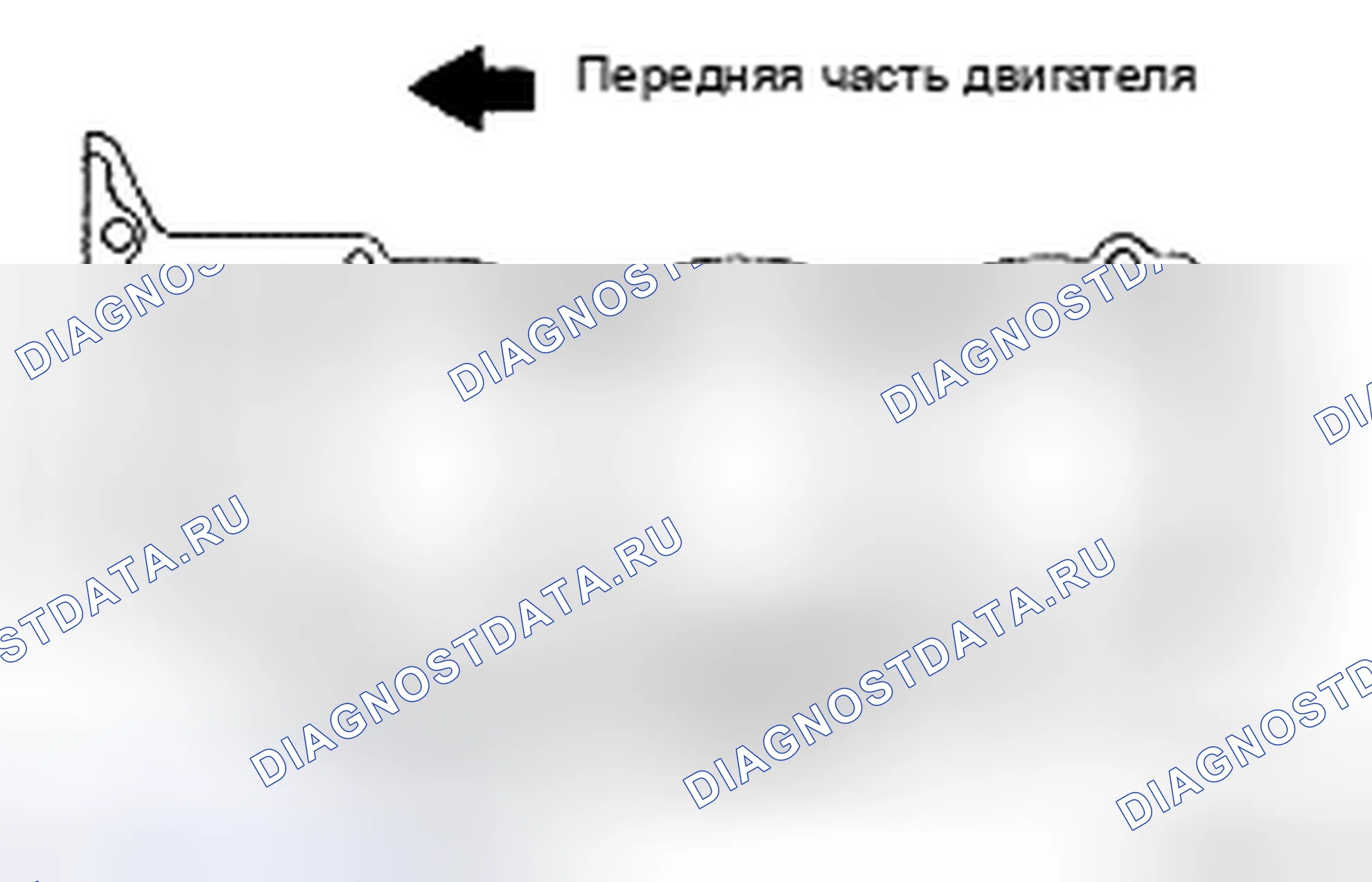 Рис. 324. Haval H5 II