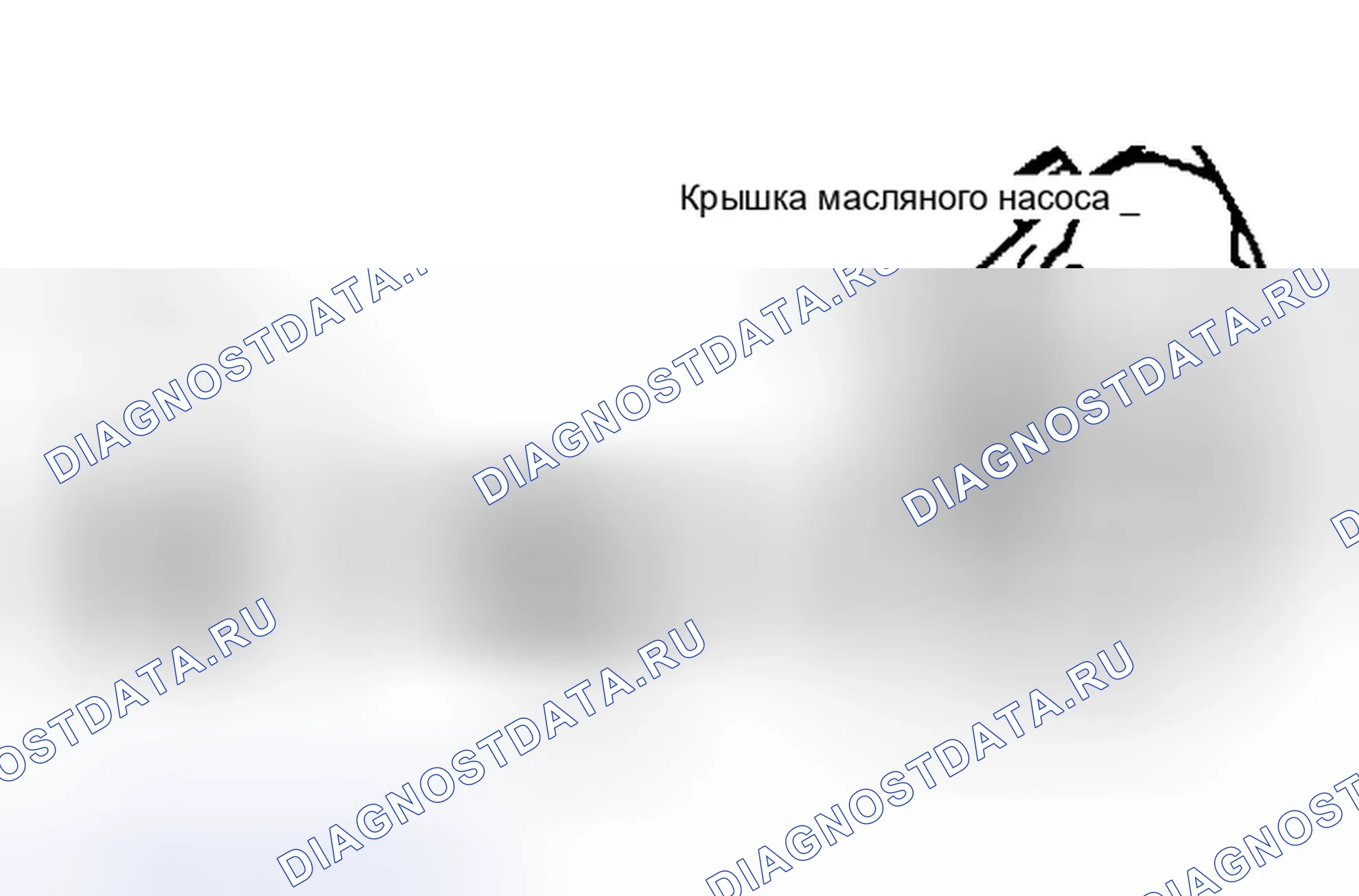 Рис. 29: Масляный насос и компоненты Упаковывают вазелин в карманы шестерен.. Pontiac Grand Prix IV