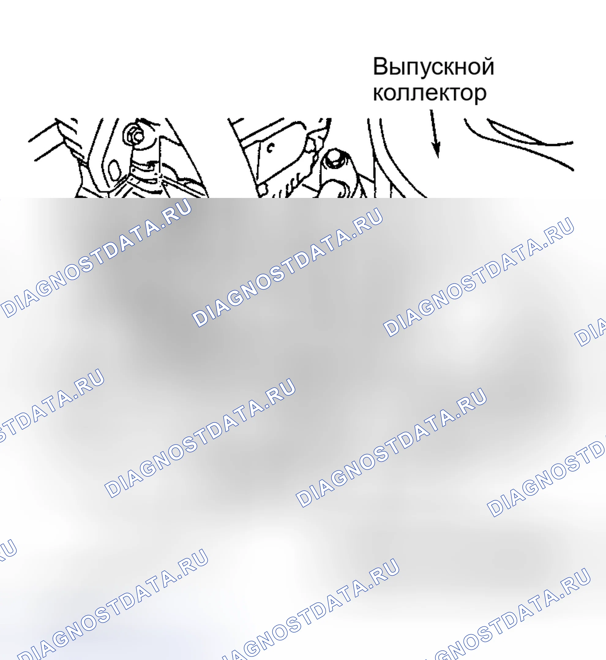 Рис. 770. Toyota Avalon XX20 рестайлинг