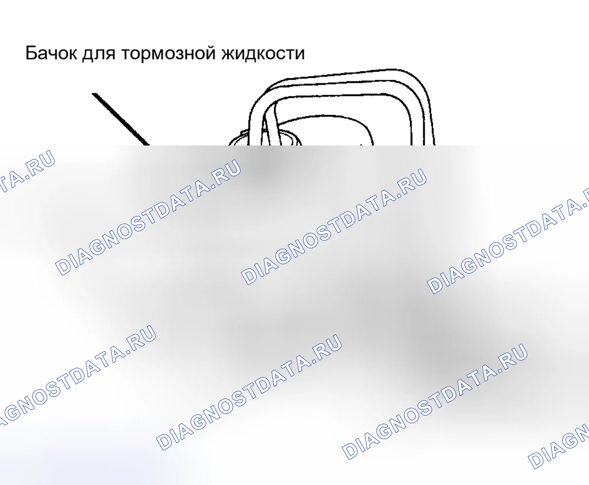 Рис. 94. Plymouth Prowler I