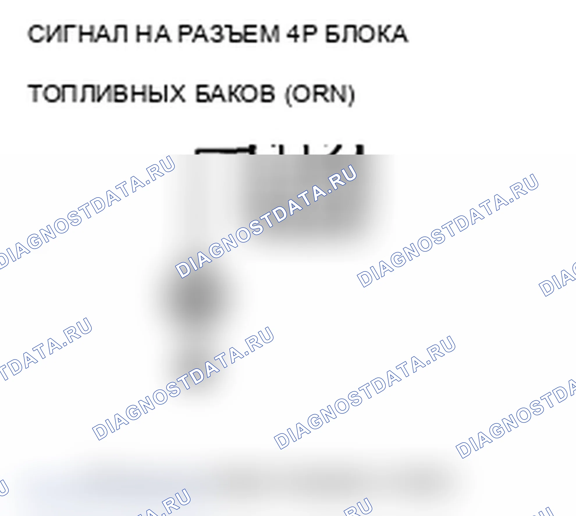 Рис. 4. Acura MDX II рестайлинг