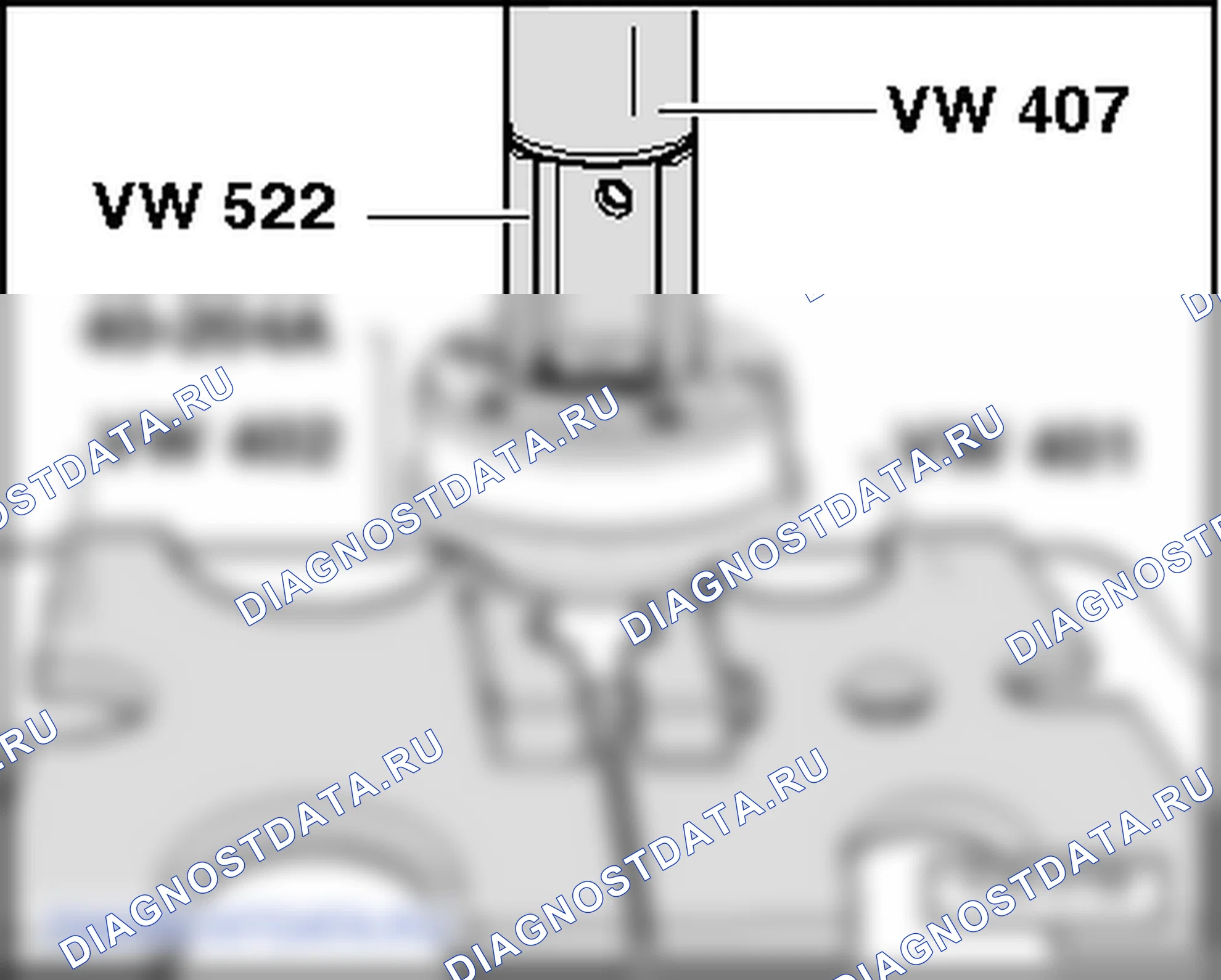 Обжатие зажимной обоймы. Volkswagen Golf Mk5