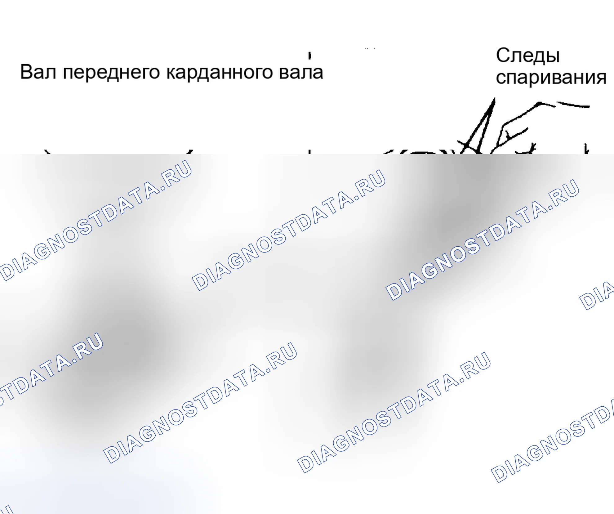 Рис. 8. Honda HR-V I