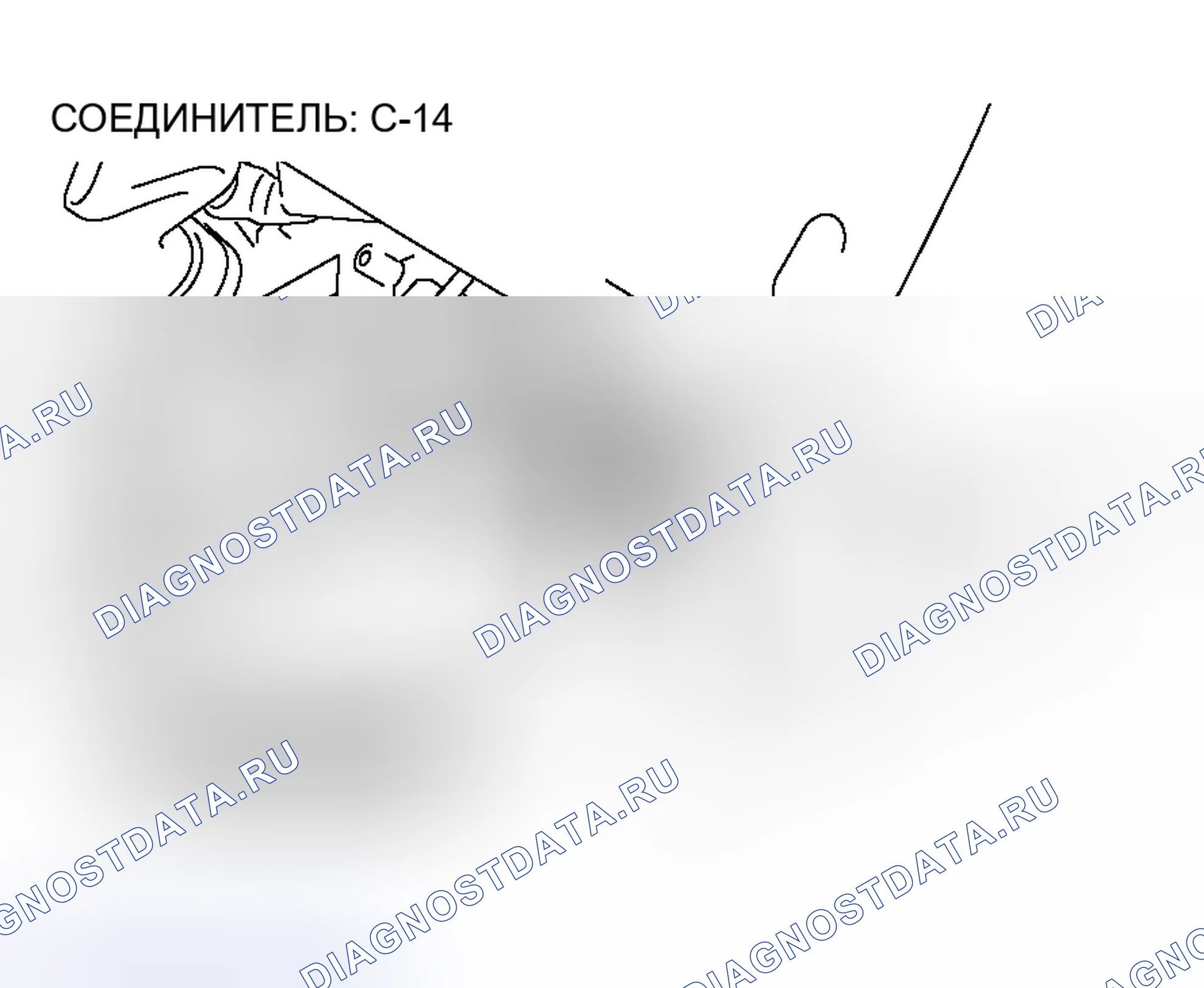 Рис. 157. Mitsubishi Lancer IX рестайлинг