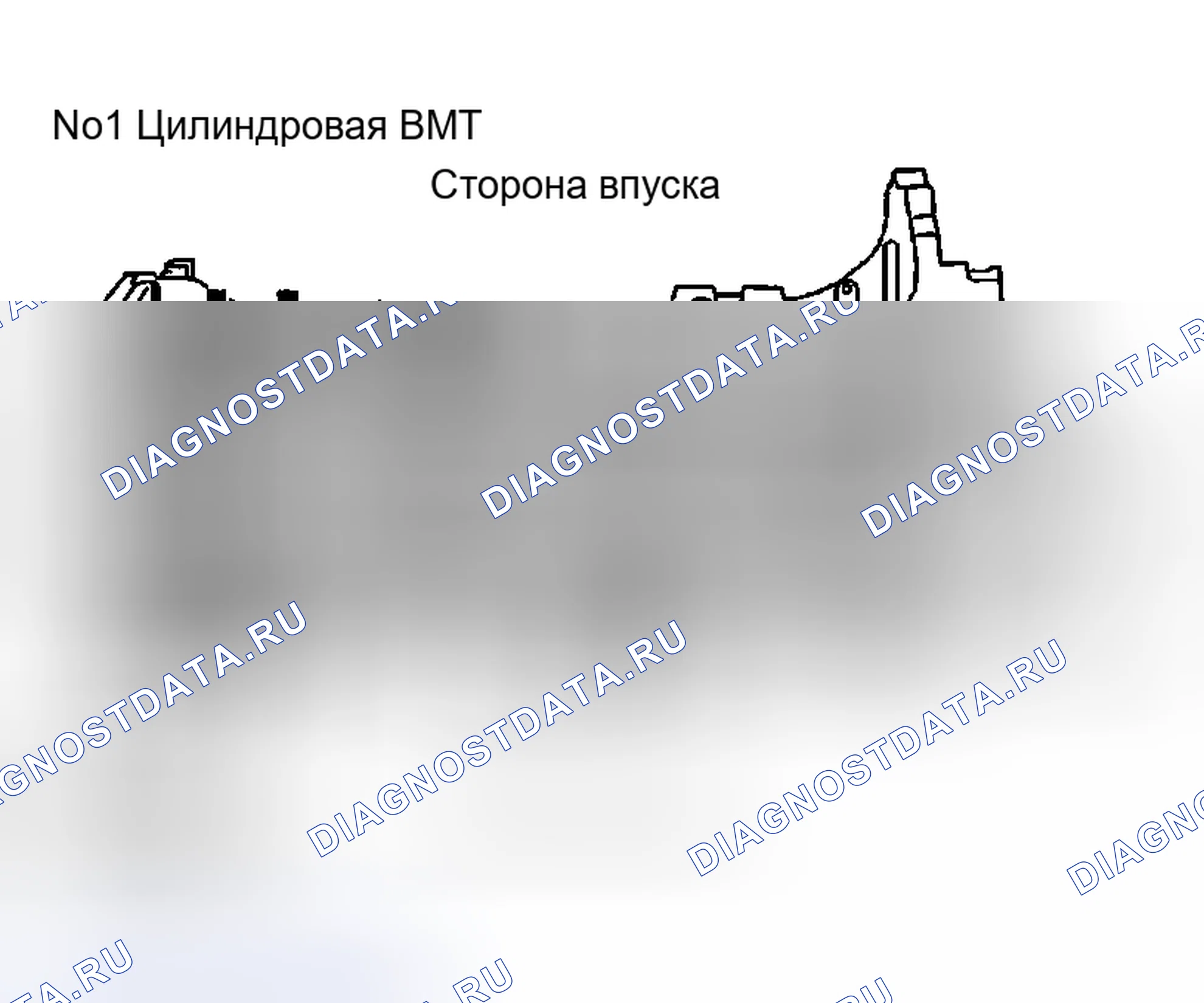 Рис. 67. Nissan Altima L31