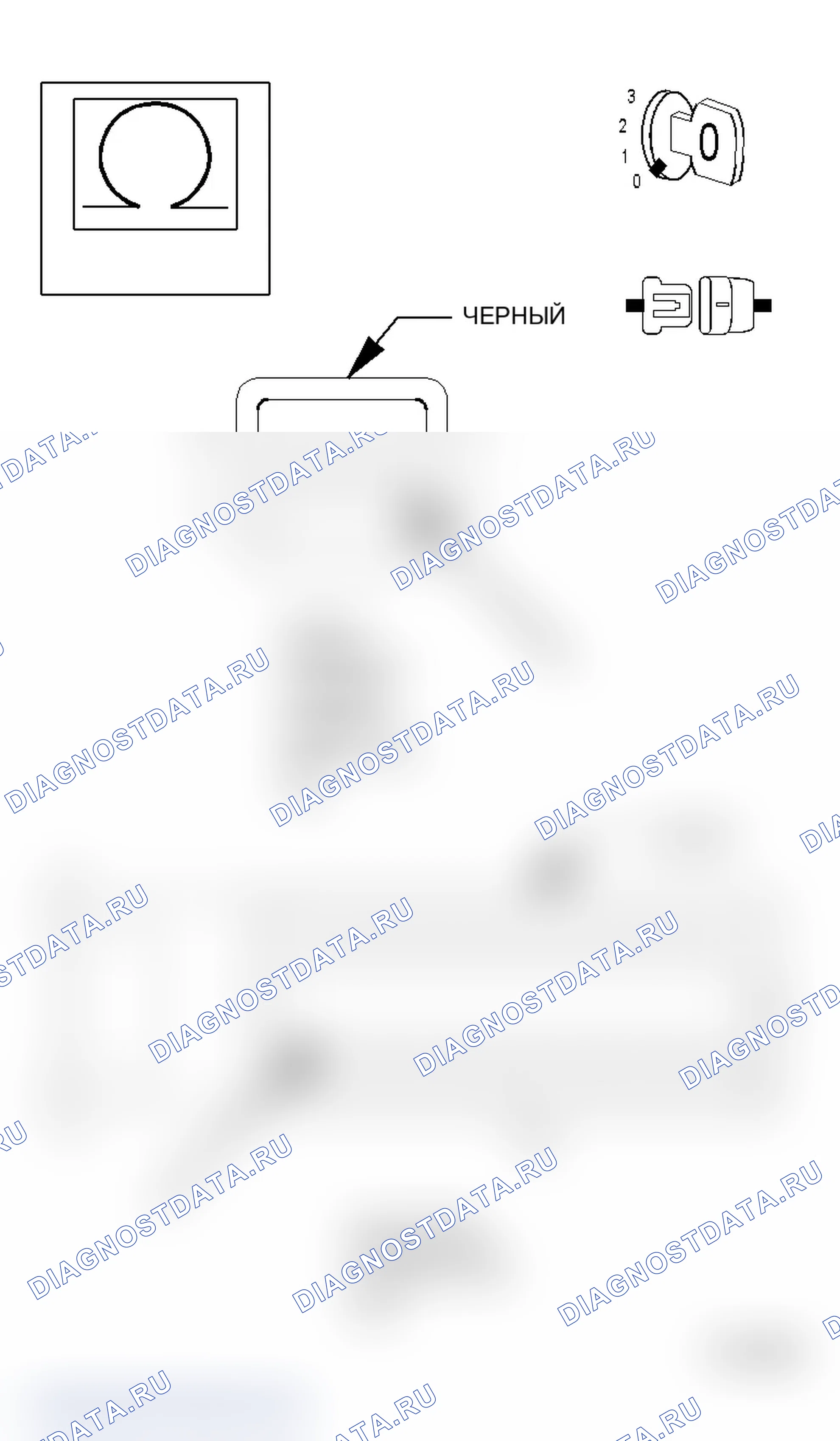 Рис. 4. Chrysler Crossfire I final