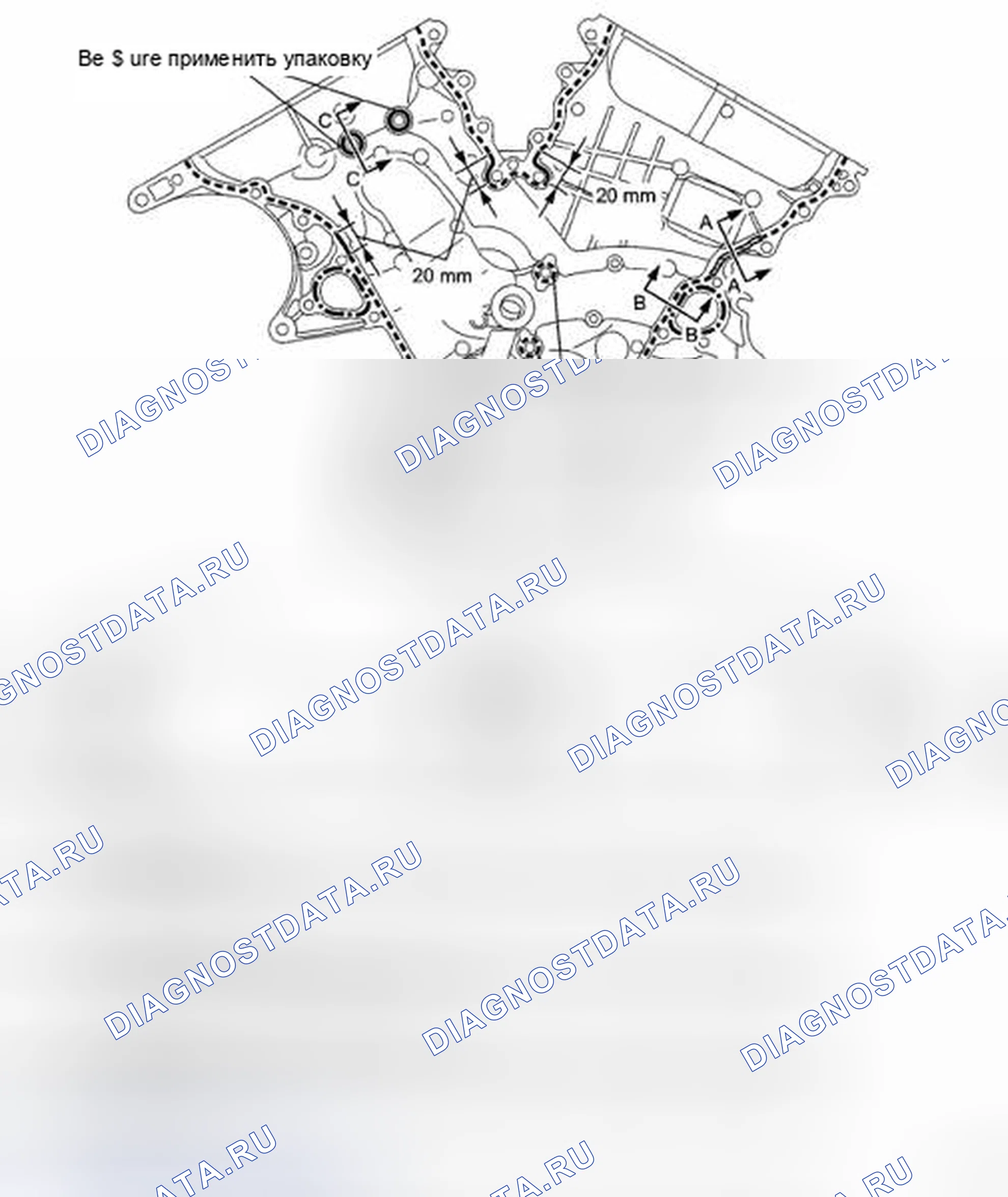 Рис. 40. Toyota Highlander II