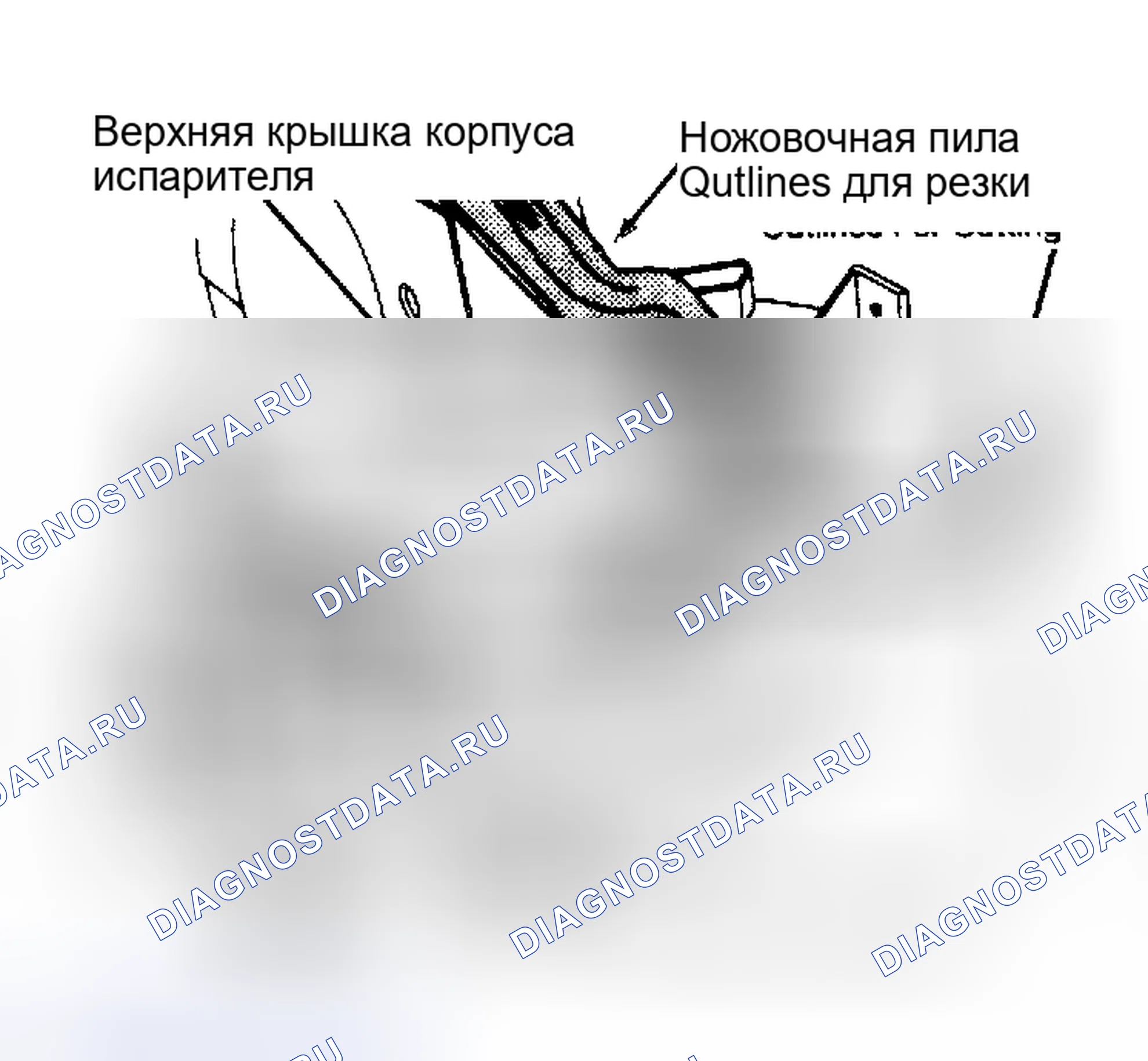 Рис. 4. Mercury Topaz I