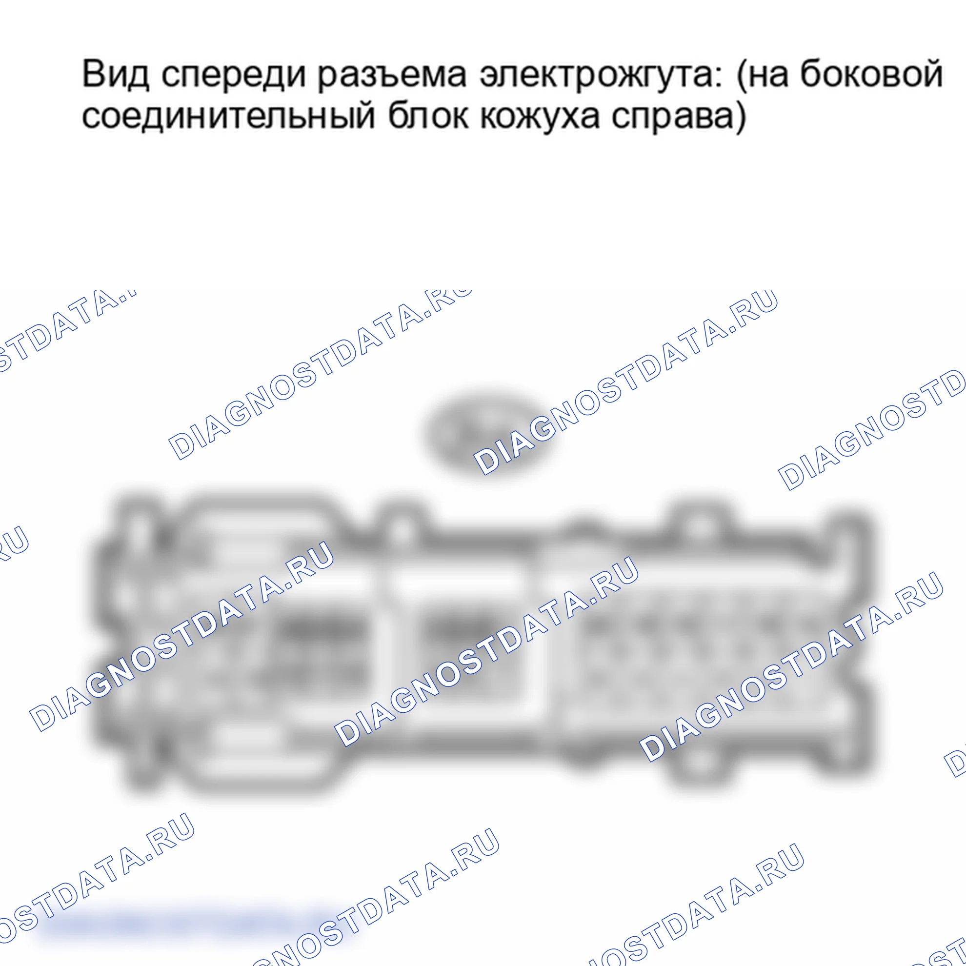 Рис. 118. Lexus IS F I